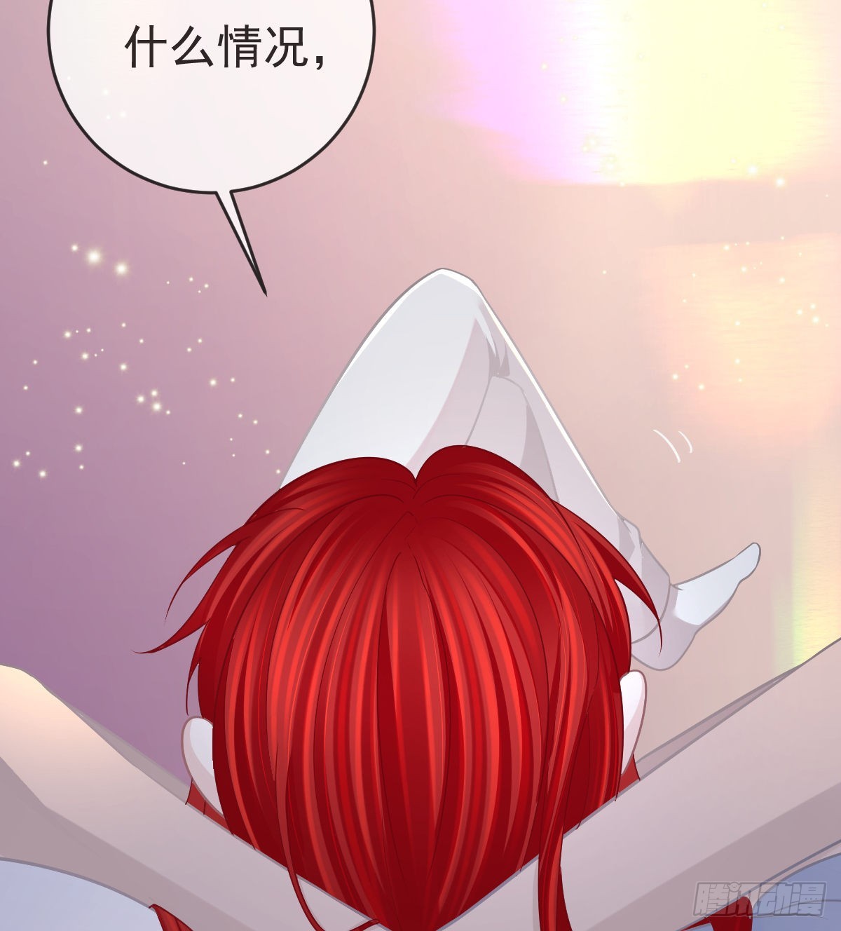 第101话宣传婚礼18