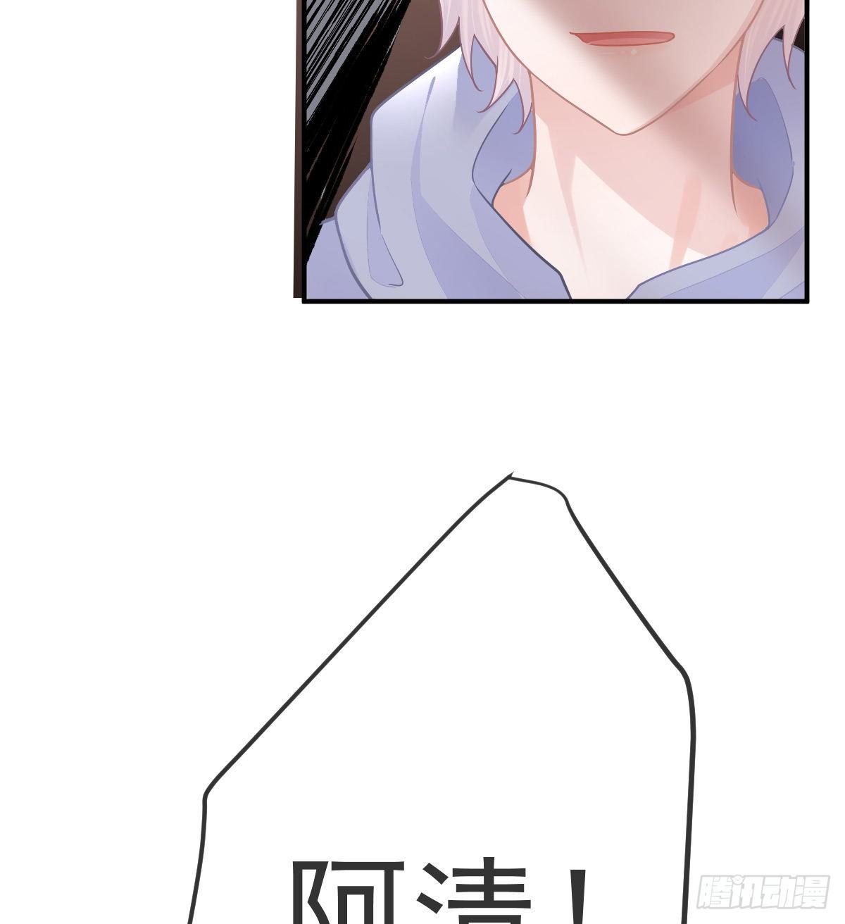 第61话 瘫痪的原因40