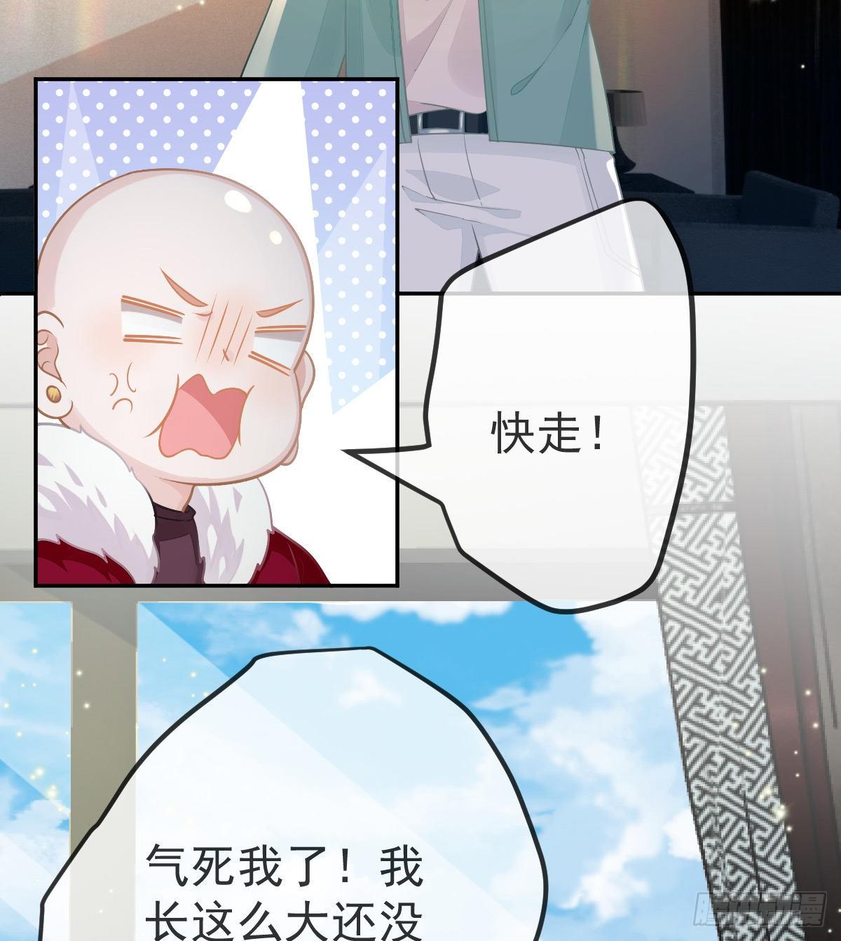 第47话 抑郁加重51