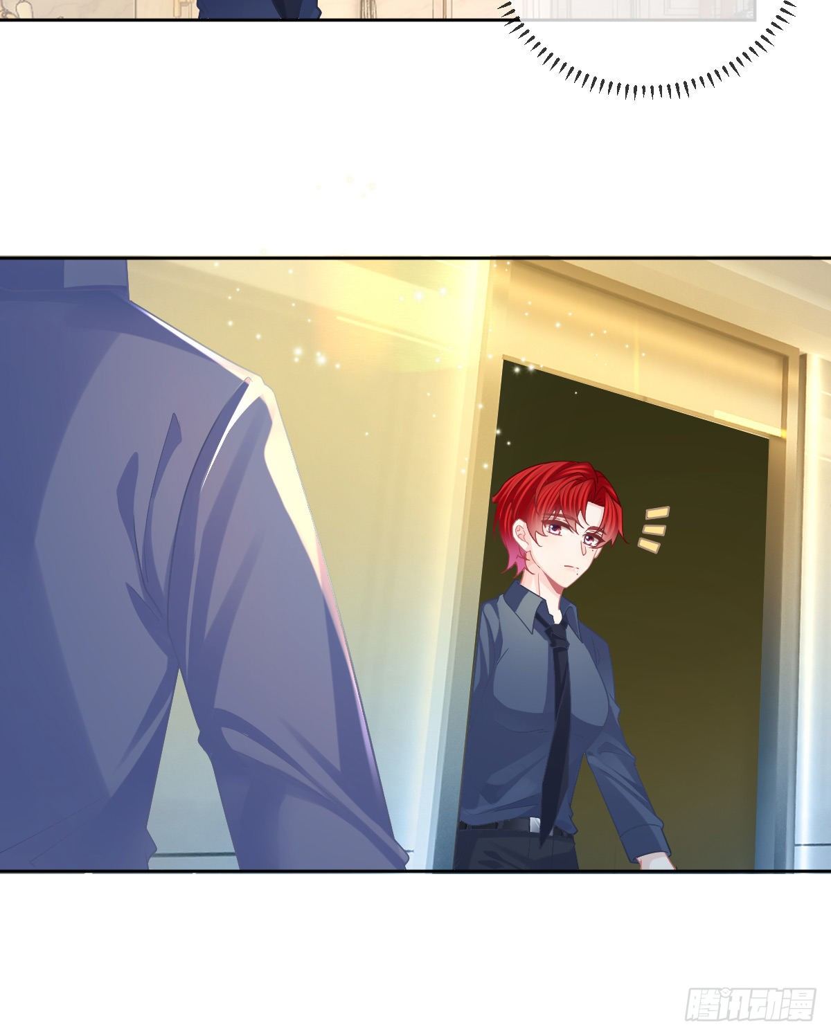 第67话 又见“五百块”18