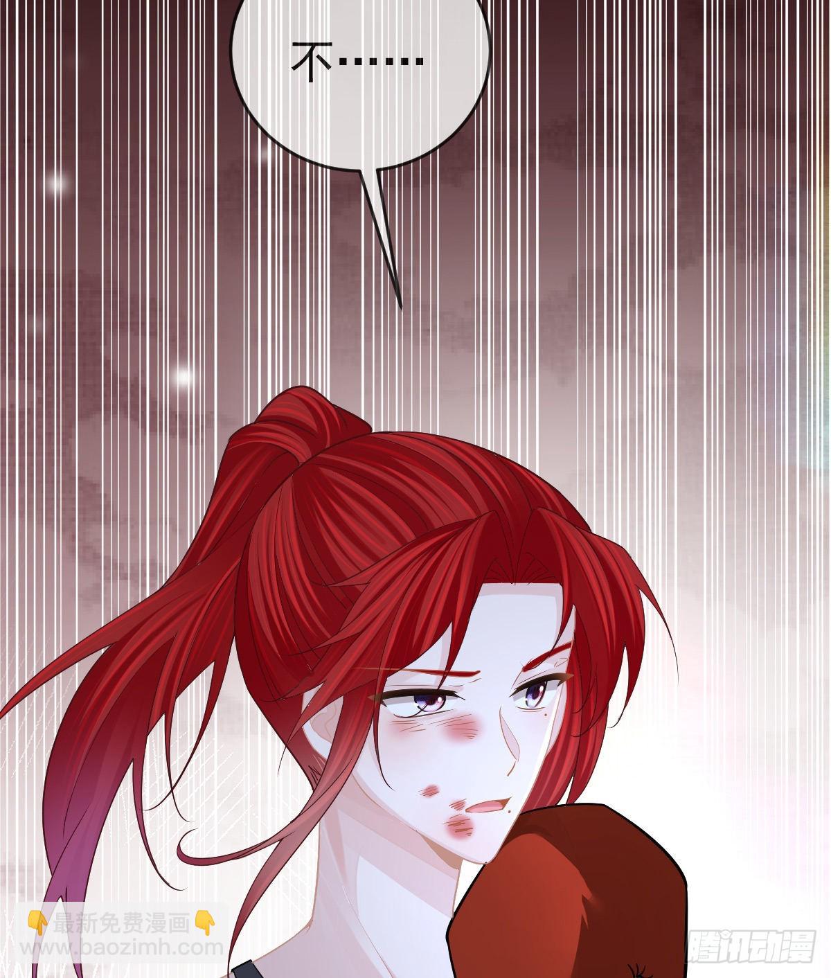 第92话就是她47