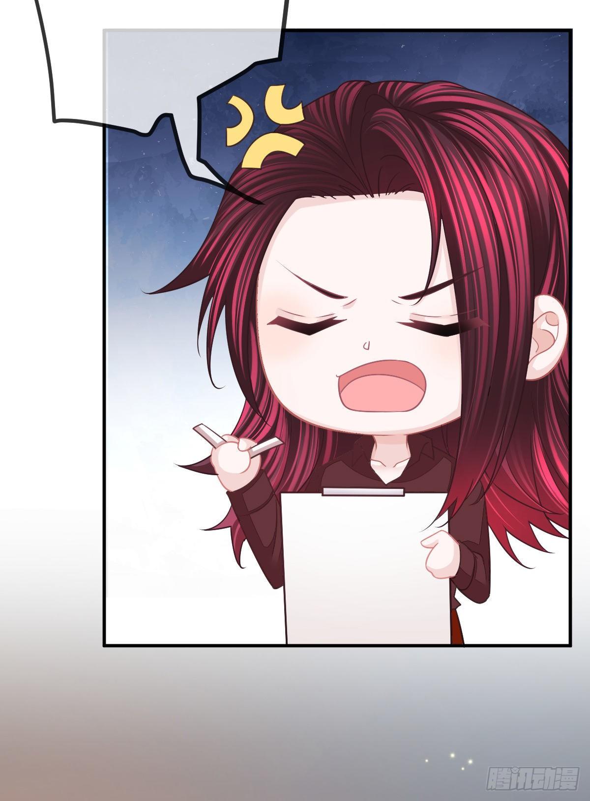 第30话 竟然还敢来！30