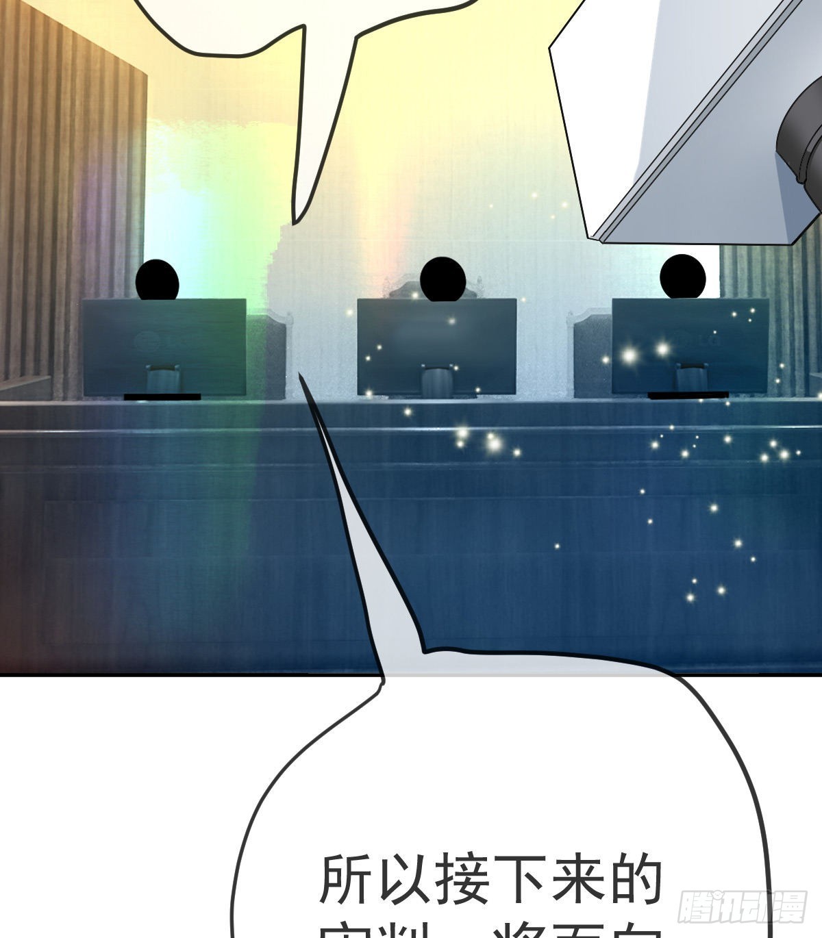 第90话亲手上药58
