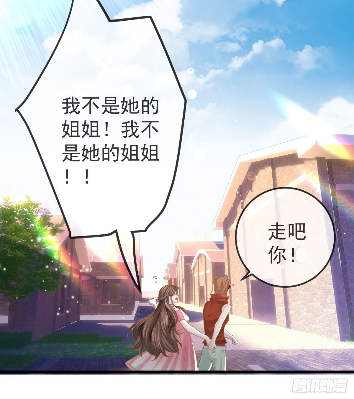 第19话 独裁者17
