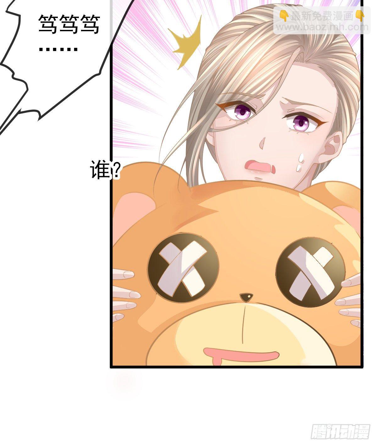 第5话 只要十分钟5