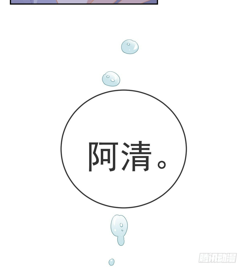 第84话 入狱57