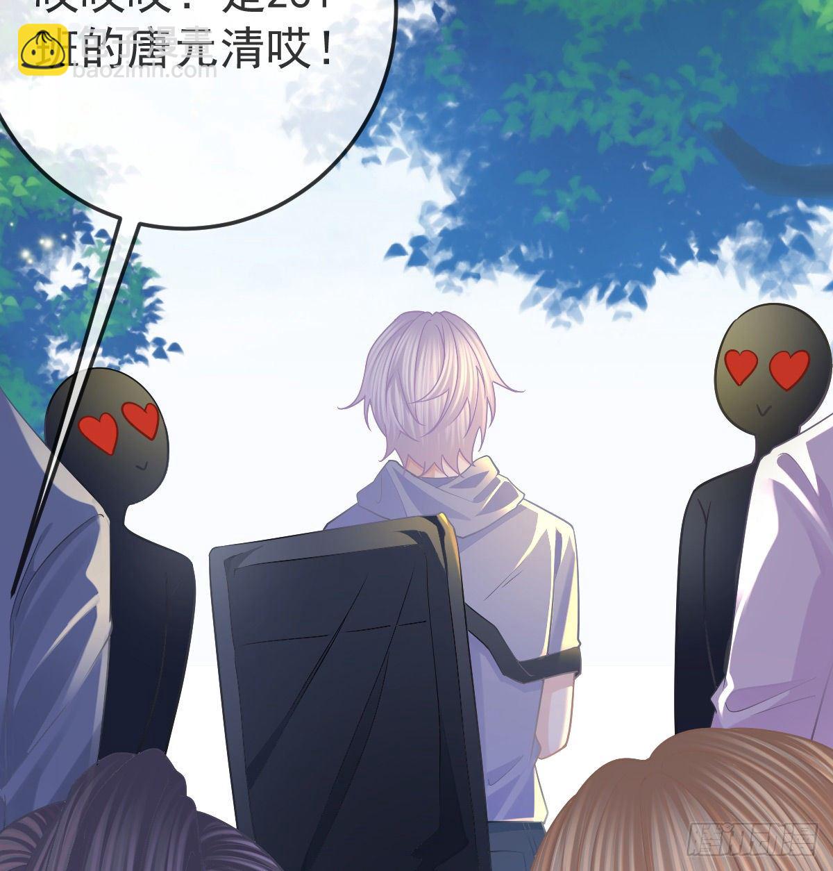 第61话 瘫痪的原因8