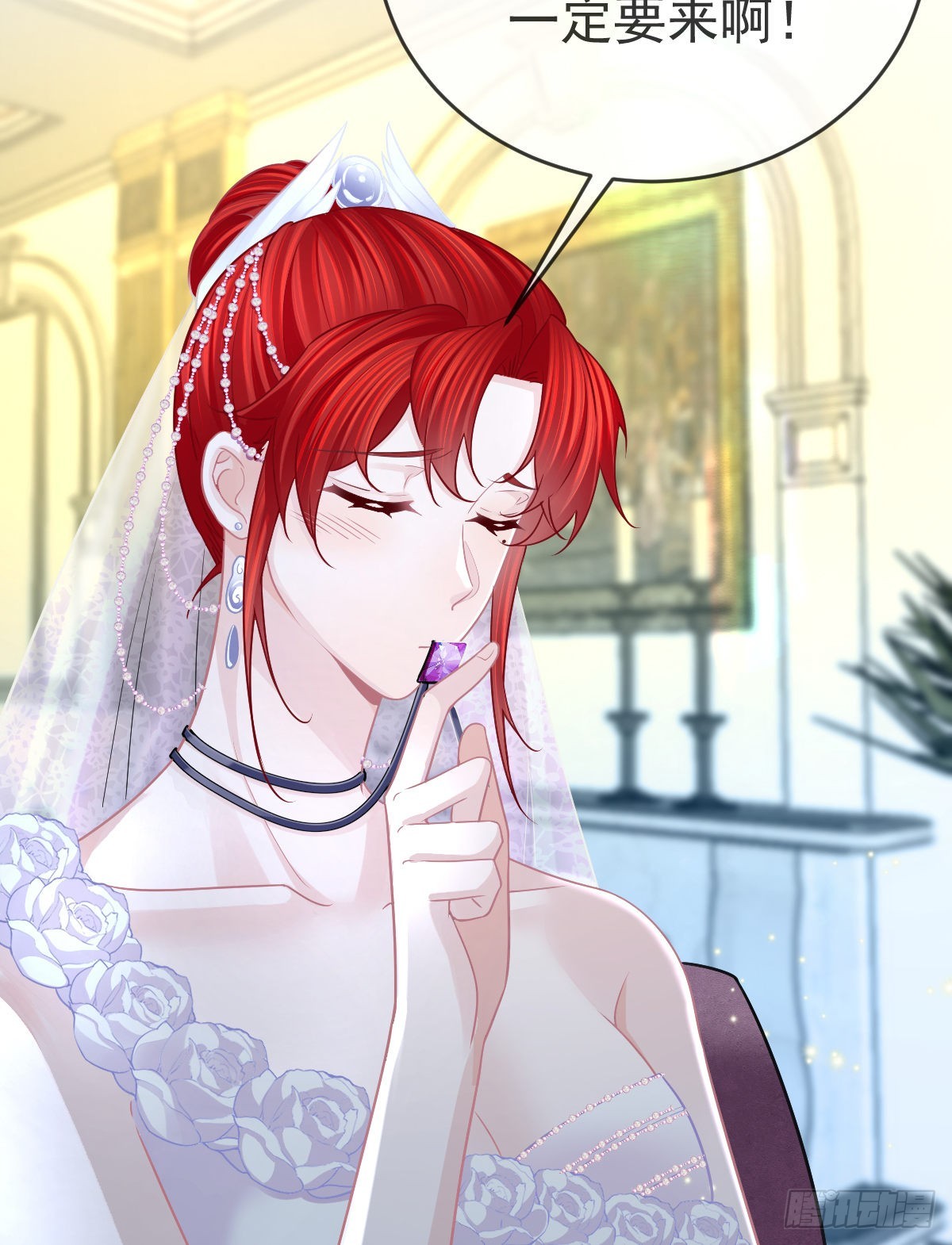 第103话 逃婚49