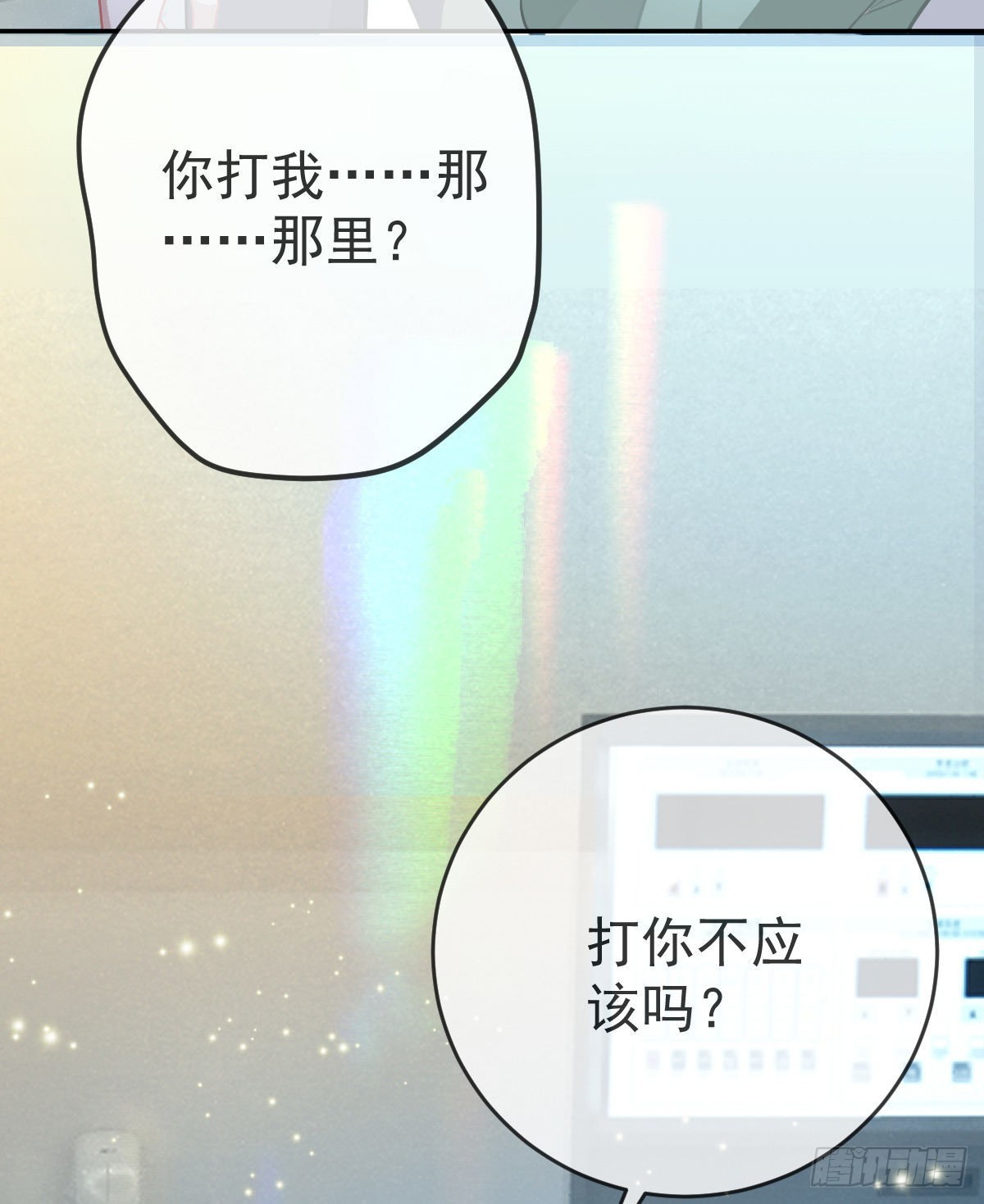 第94话上了黑船！47