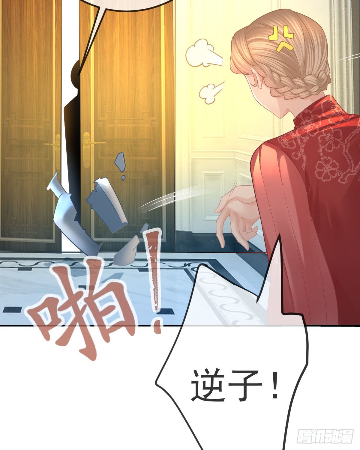 第78话 我保护你30
