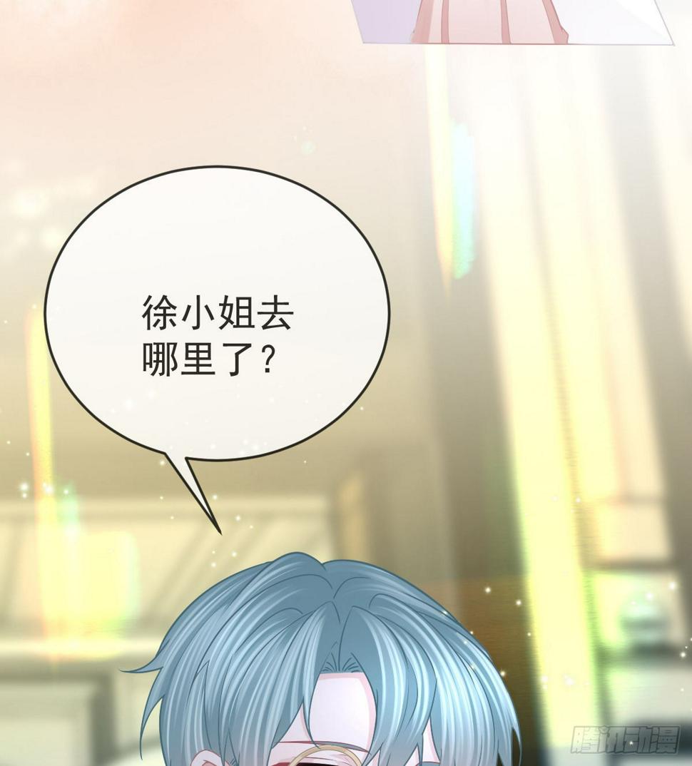 第101话宣传婚礼4