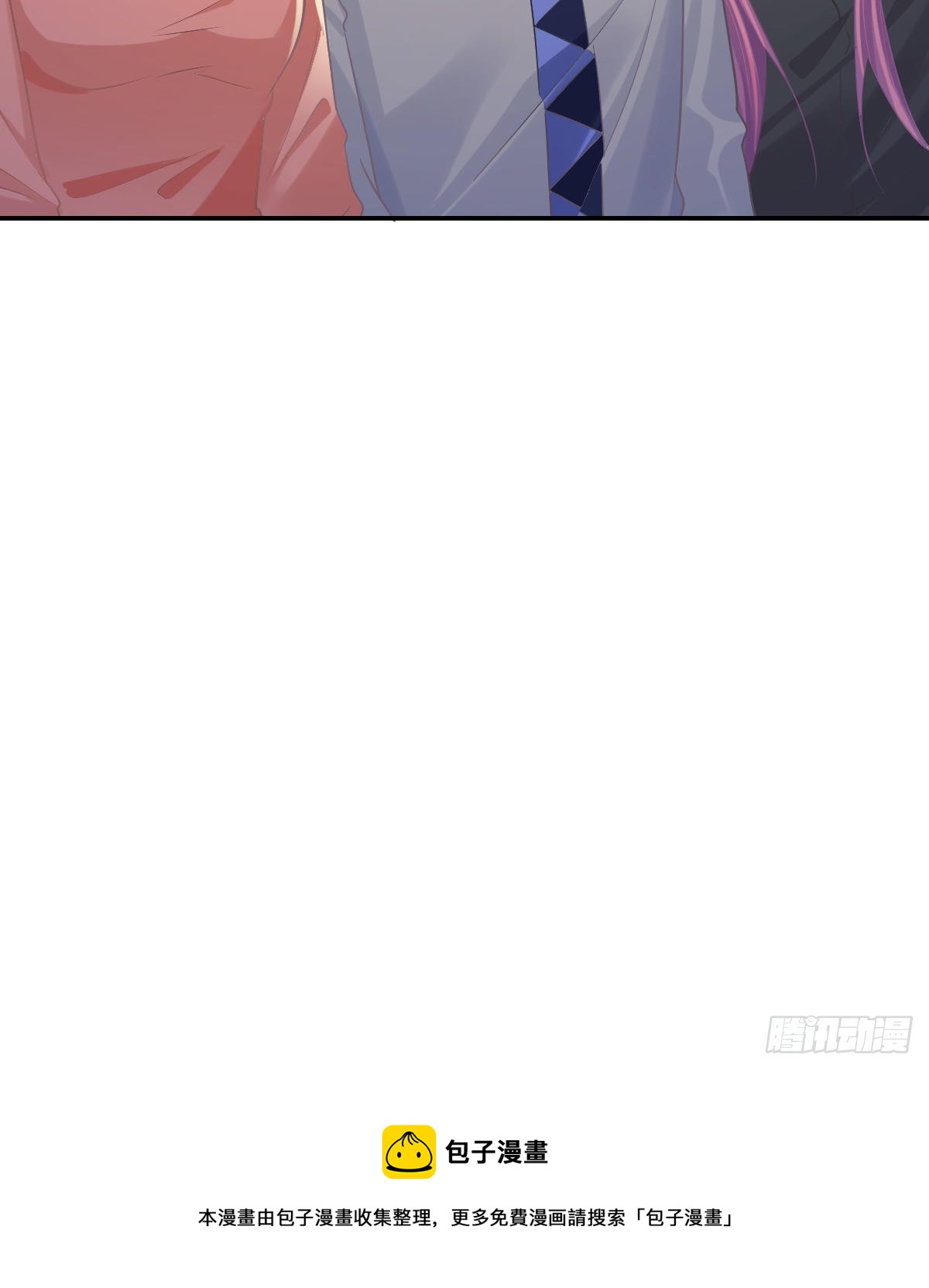 第79话 倒霉or缘分51