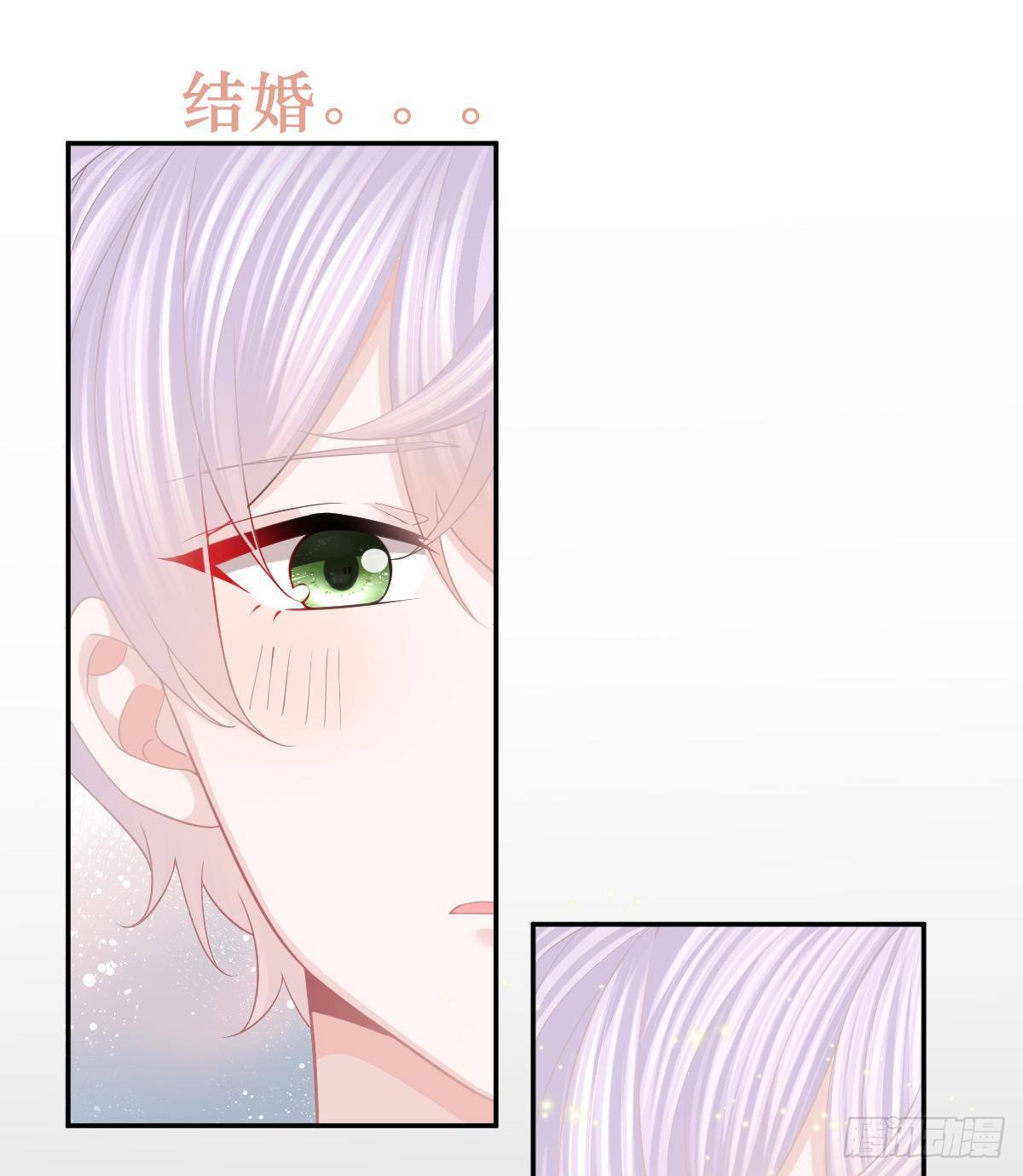 第21话 结婚吧4