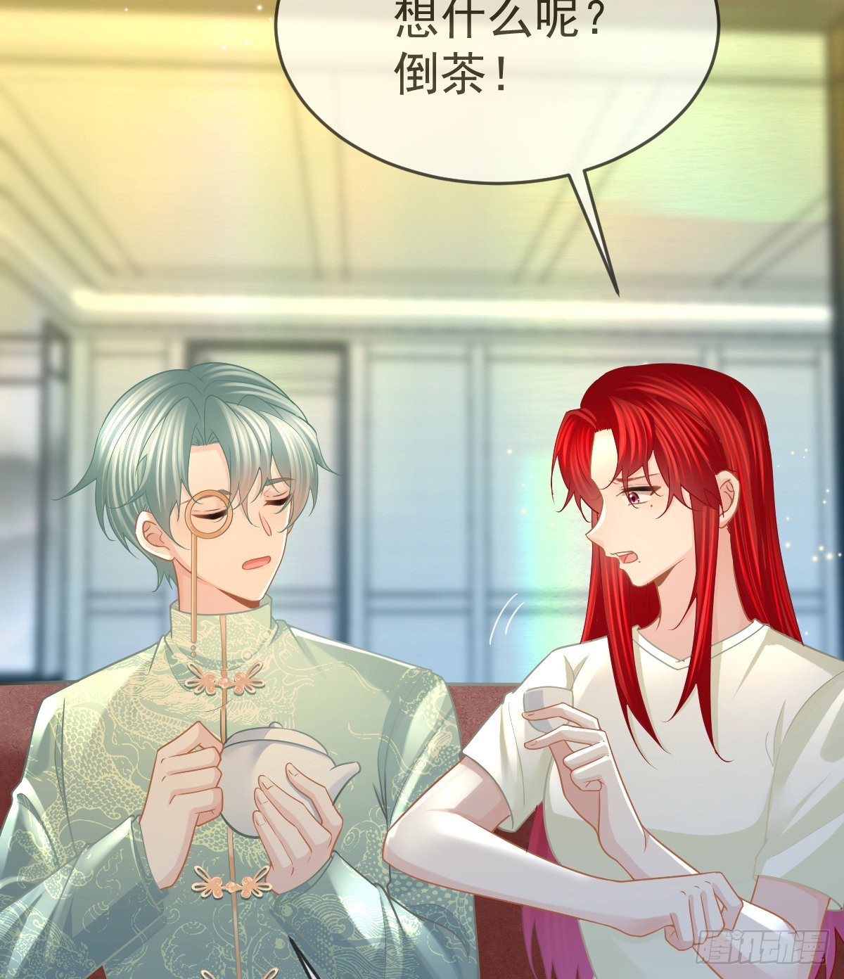 第100话答应求婚22