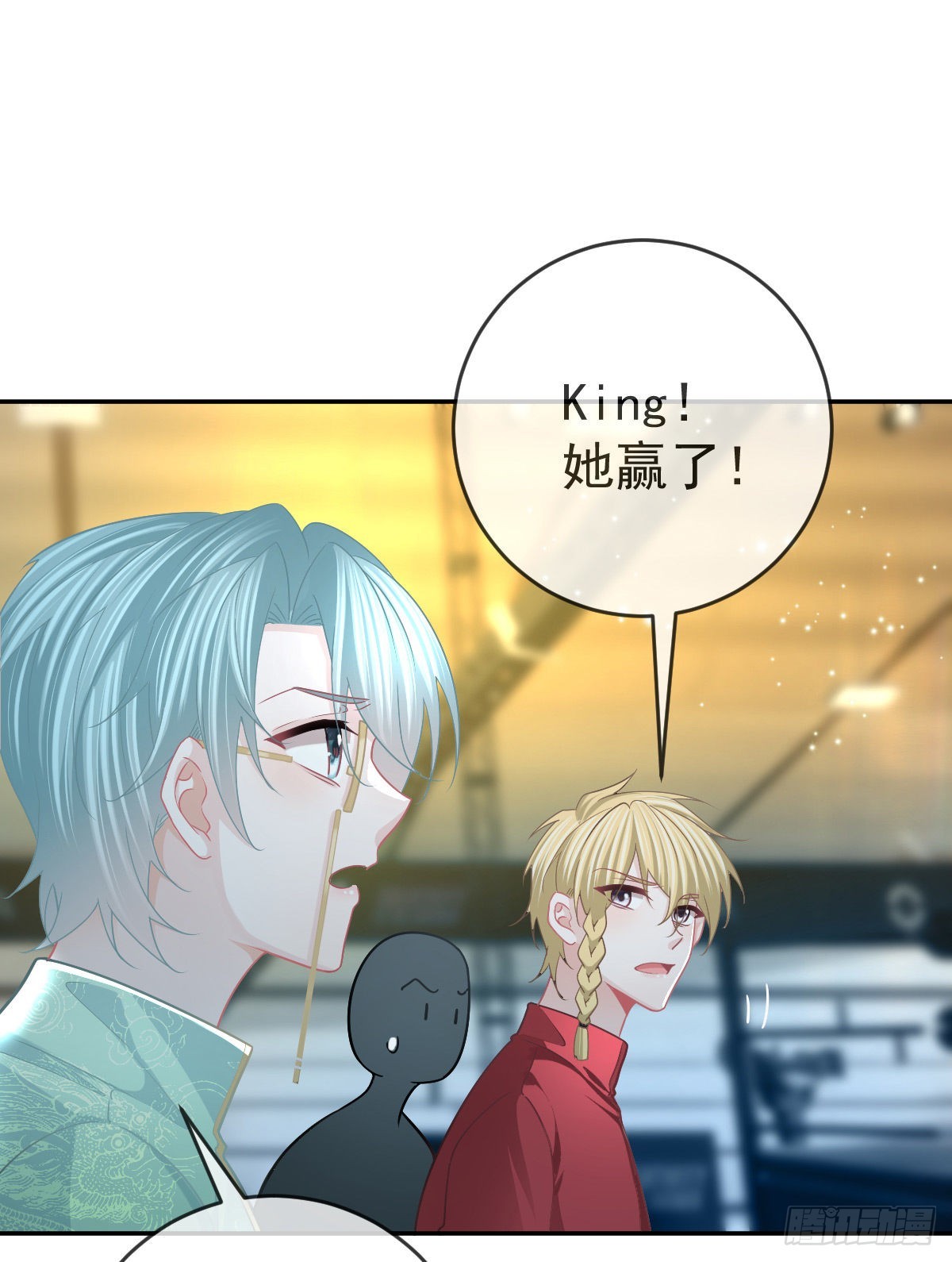 第93话胜利者，178号61