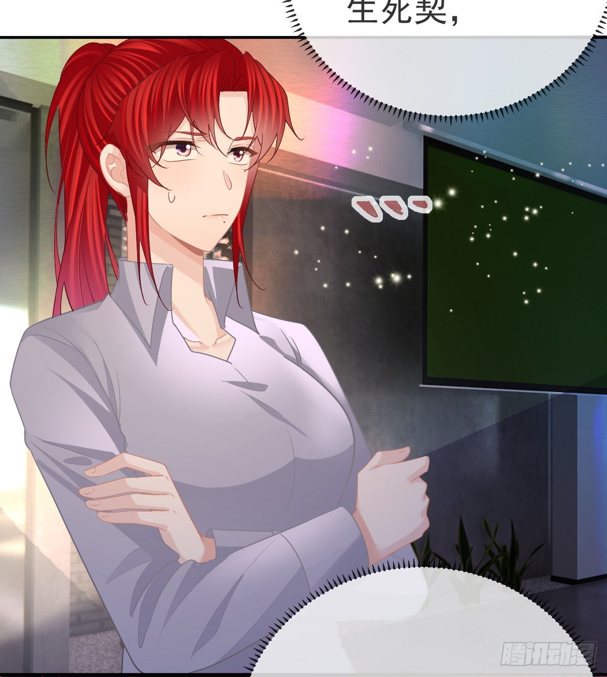 第89话活着回去57