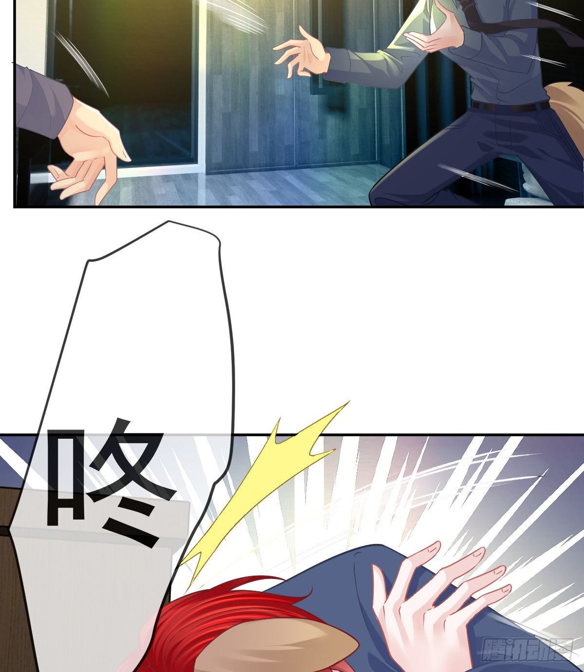 第69话 女人，想通了吗？31