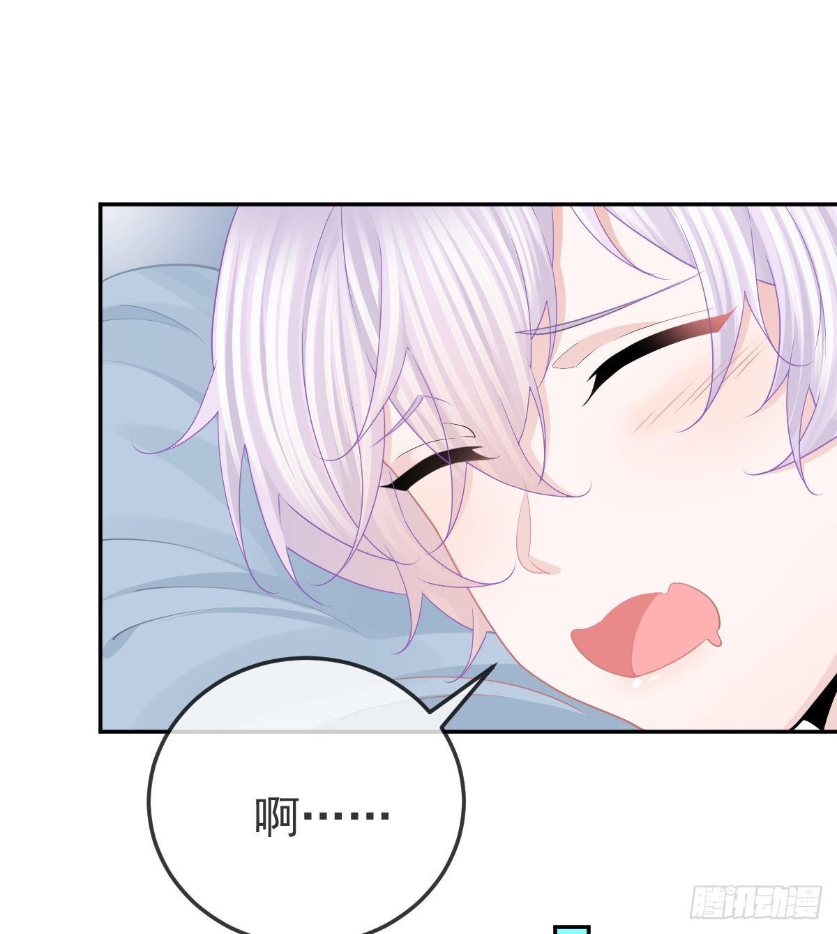 第73话 你要辞职？！43
