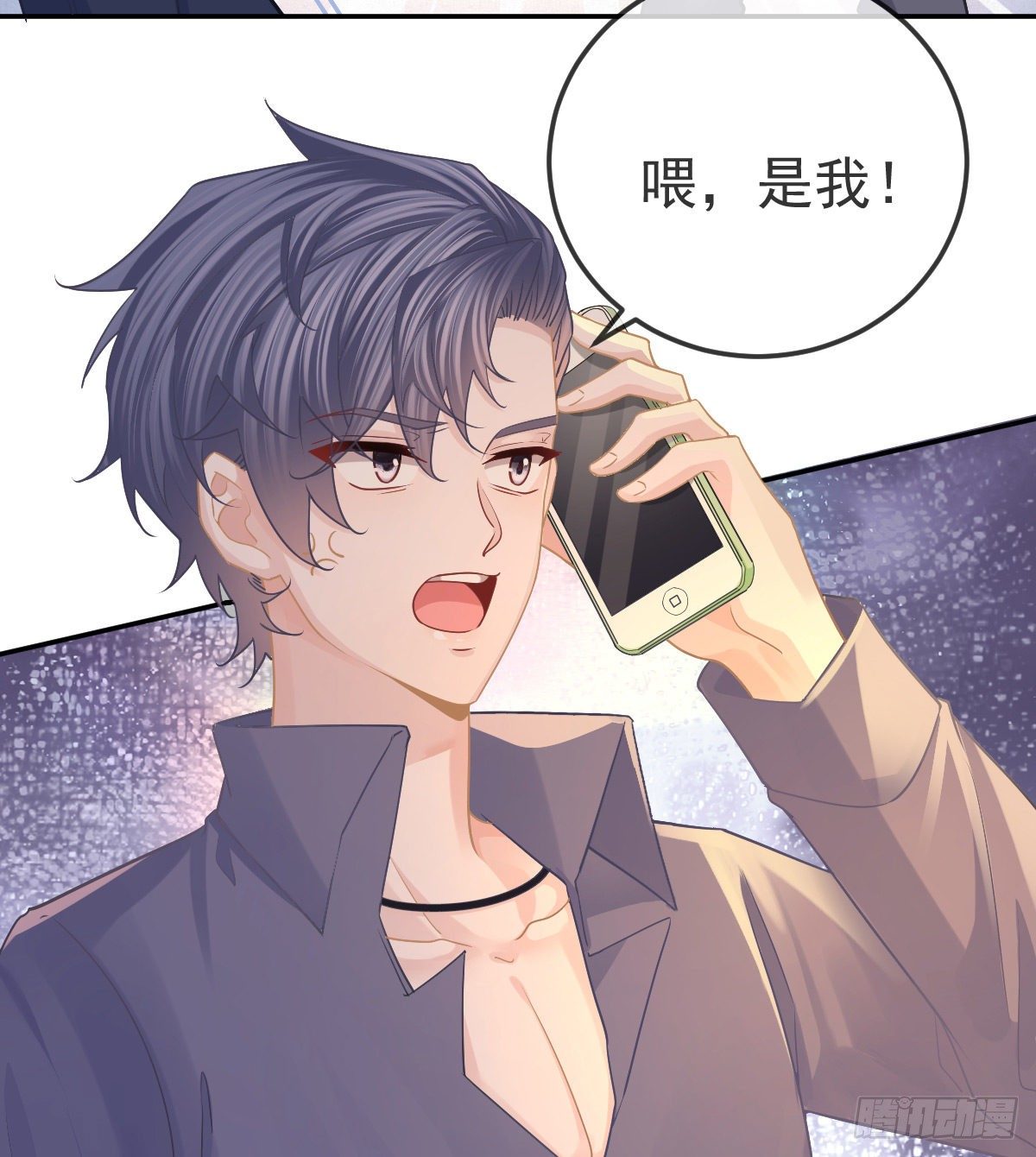 第69话 女人，想通了吗？19