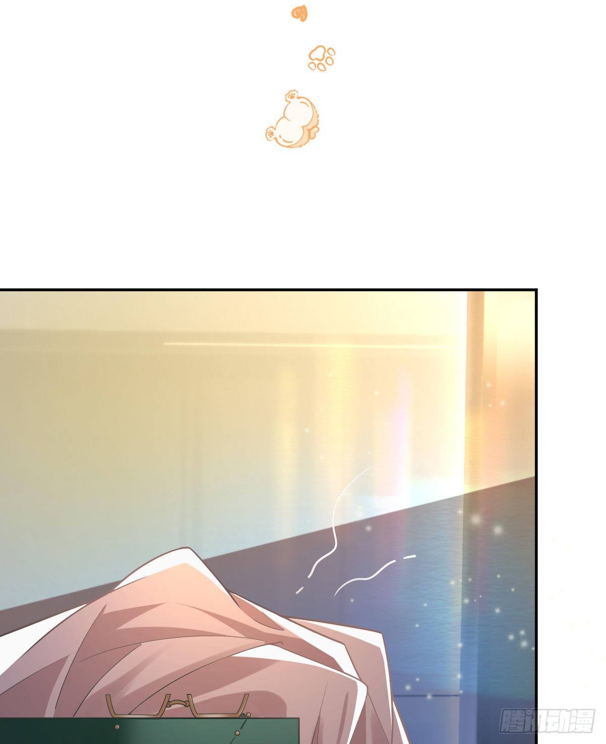 第71话 极品小奶狗55
