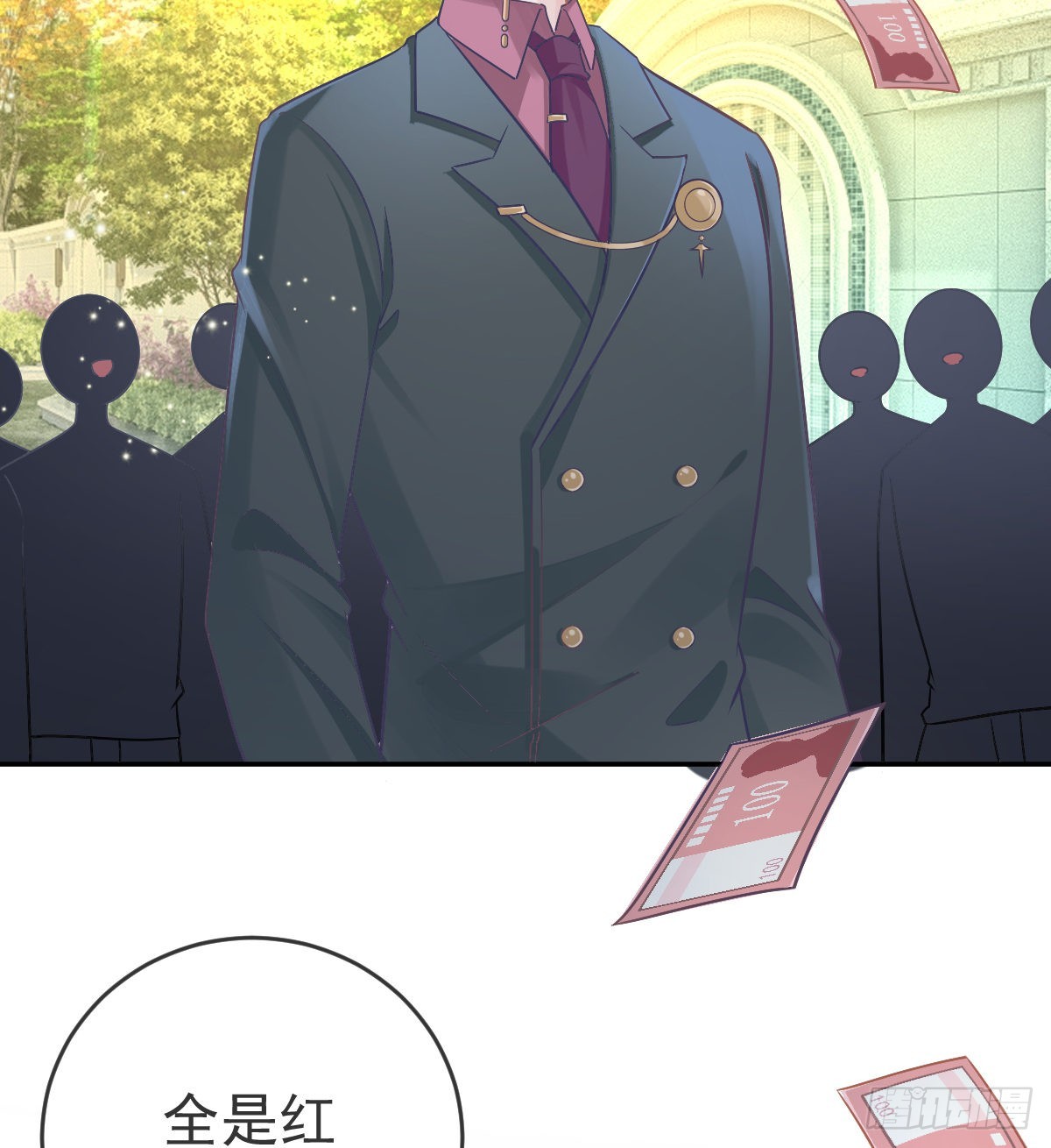 第103话 逃婚9
