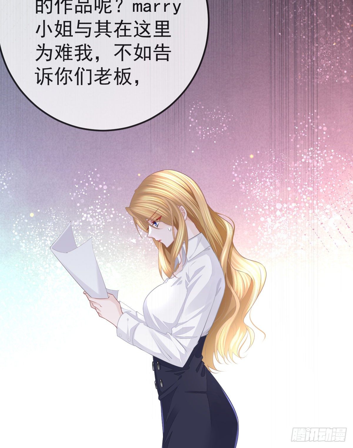 第11话 有钱人的羞辱61
