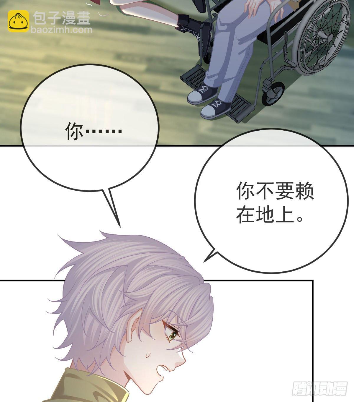 第45话 爆发27