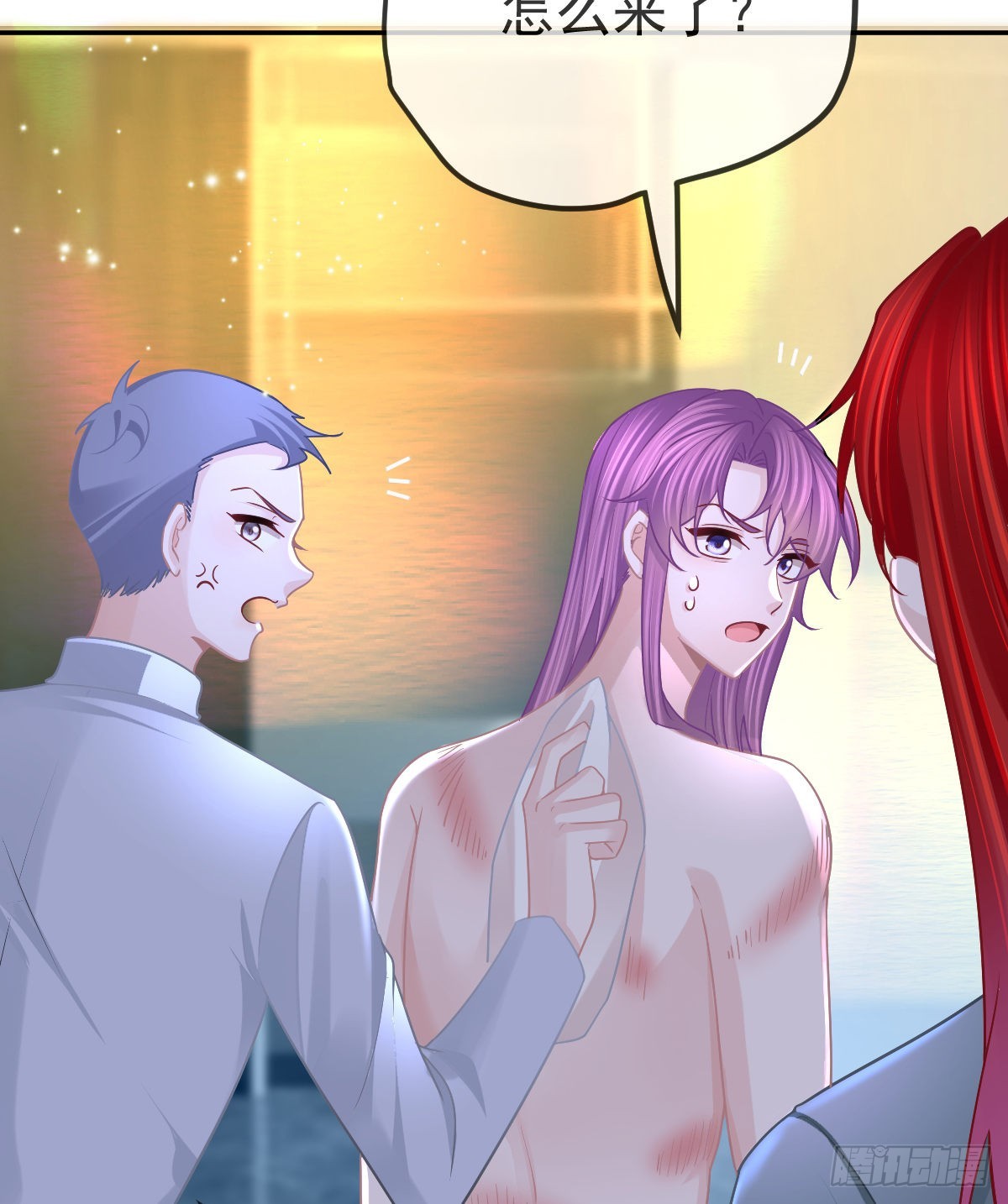 第101话宣传婚礼31