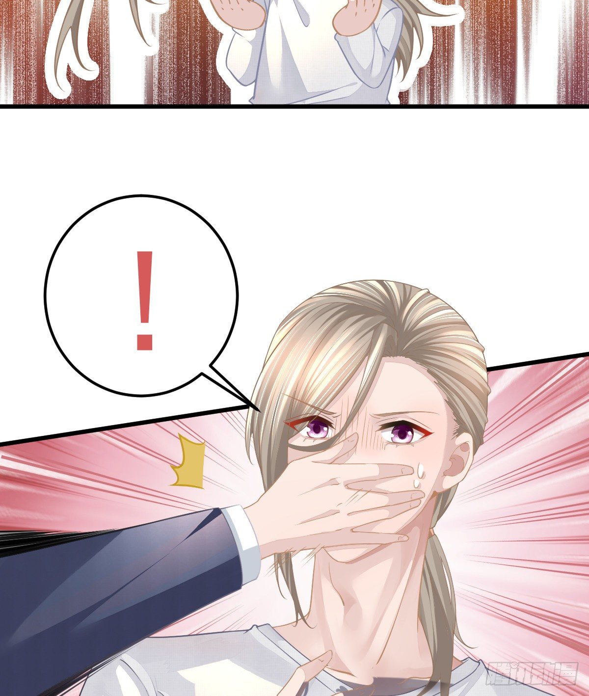 第5话 只要十分钟11