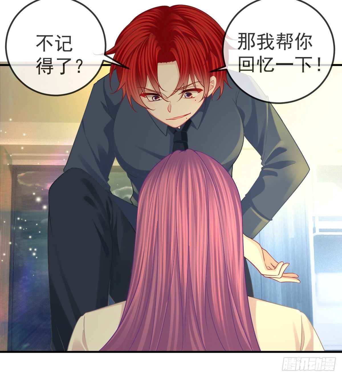 第59话 奇怪的场景重现了！30