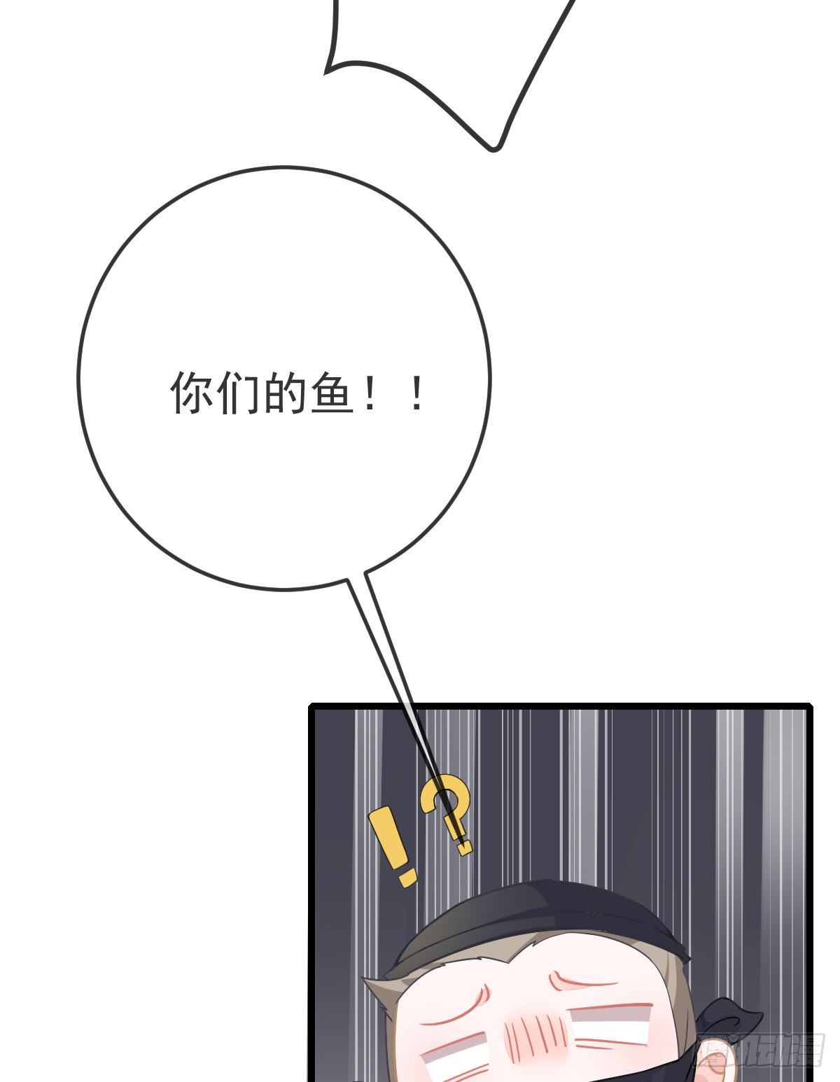 第6话 搞快点46