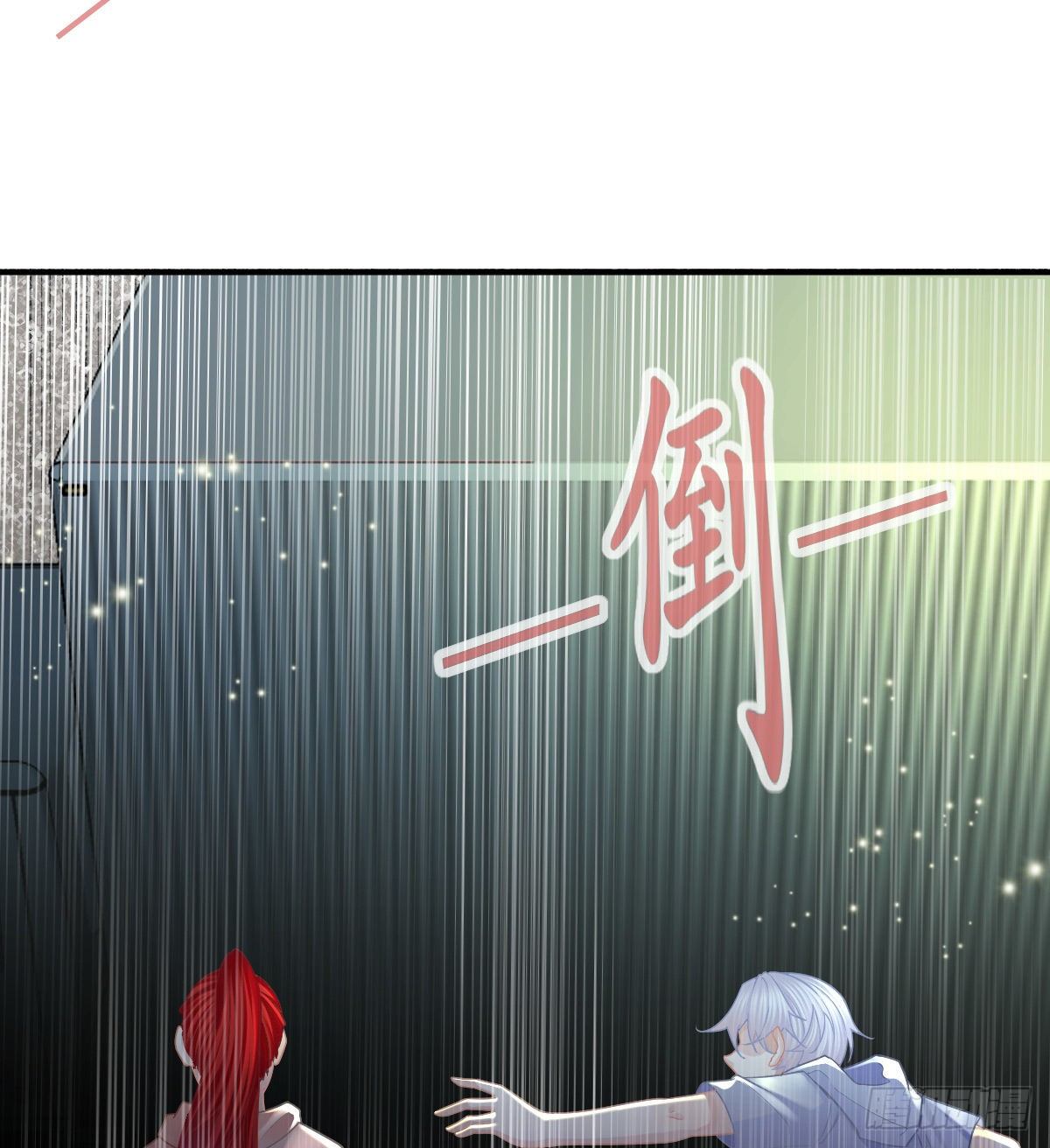第61话 瘫痪的原因35