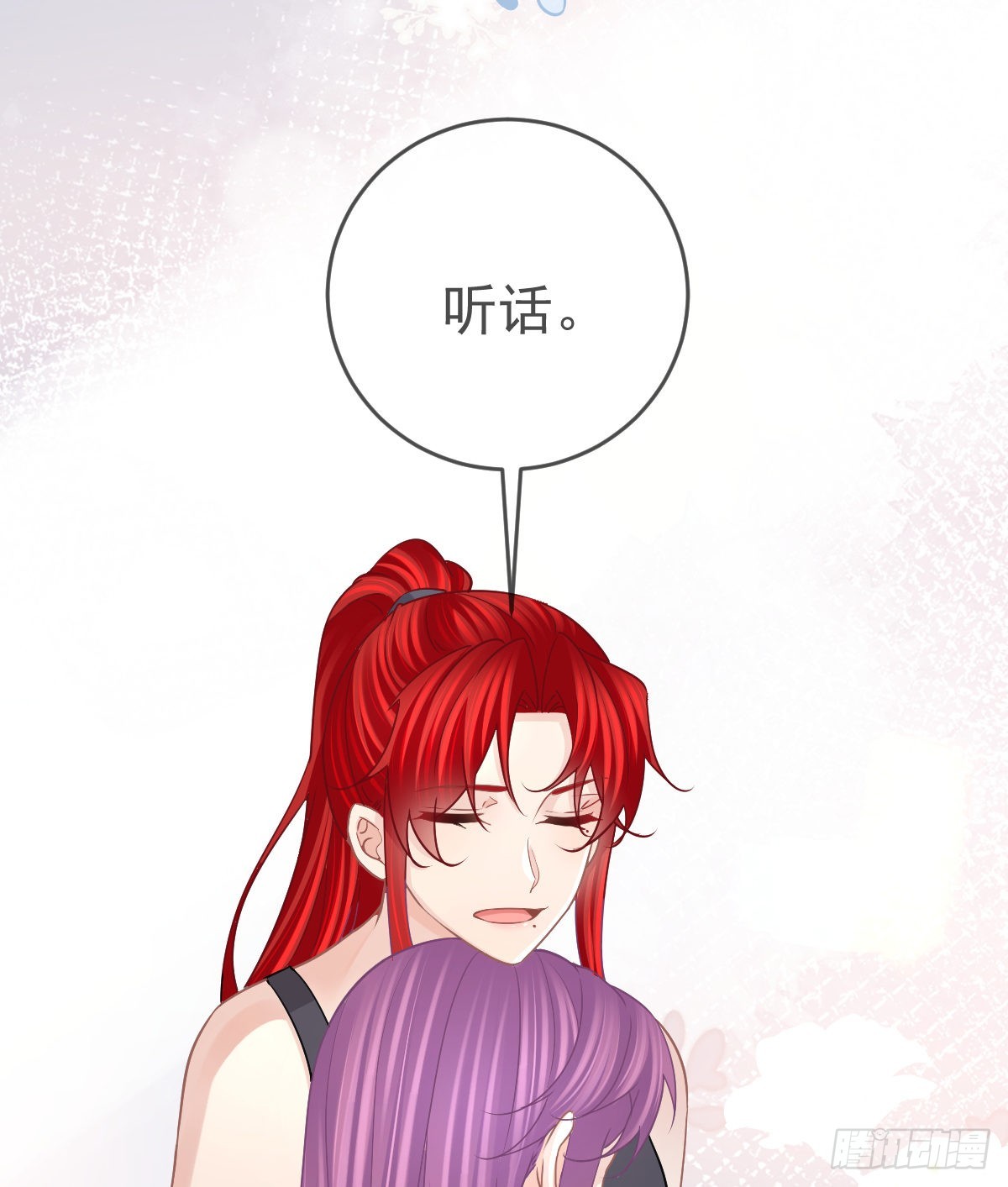 第98话逐个击破50