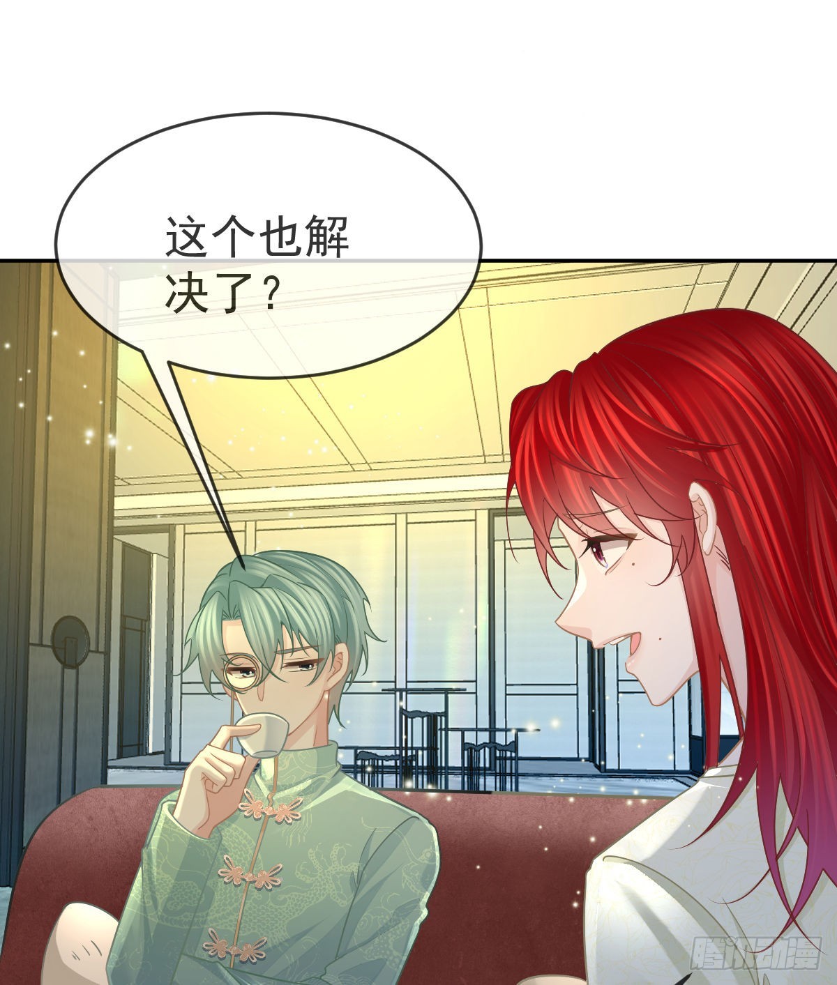 第100话答应求婚4