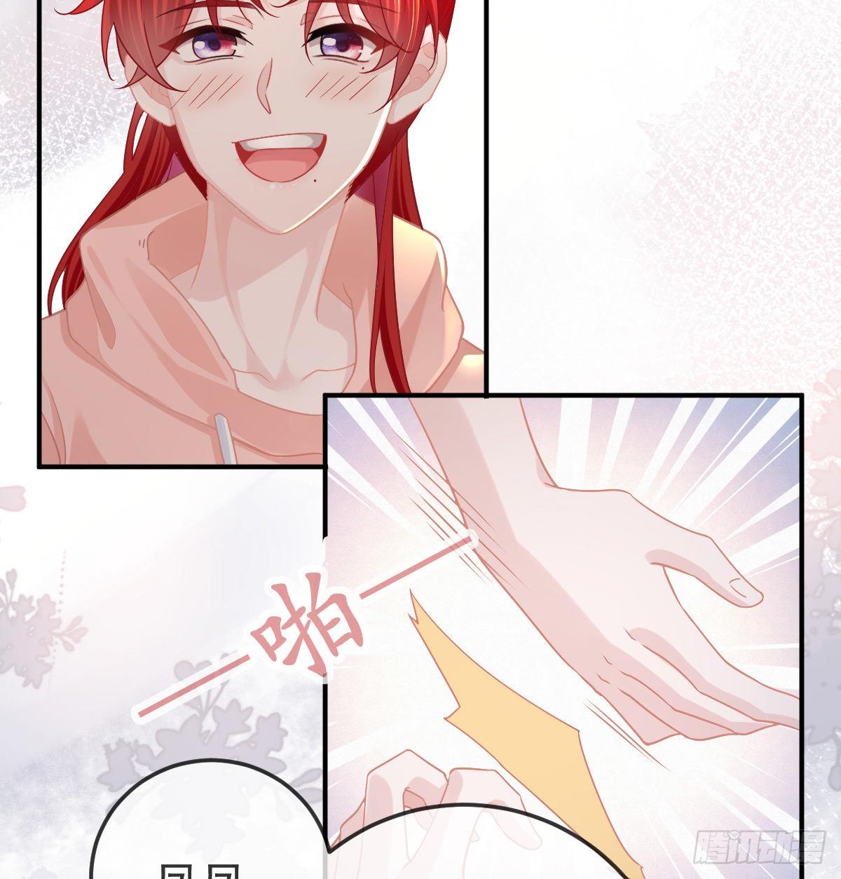 第61话 瘫痪的原因18