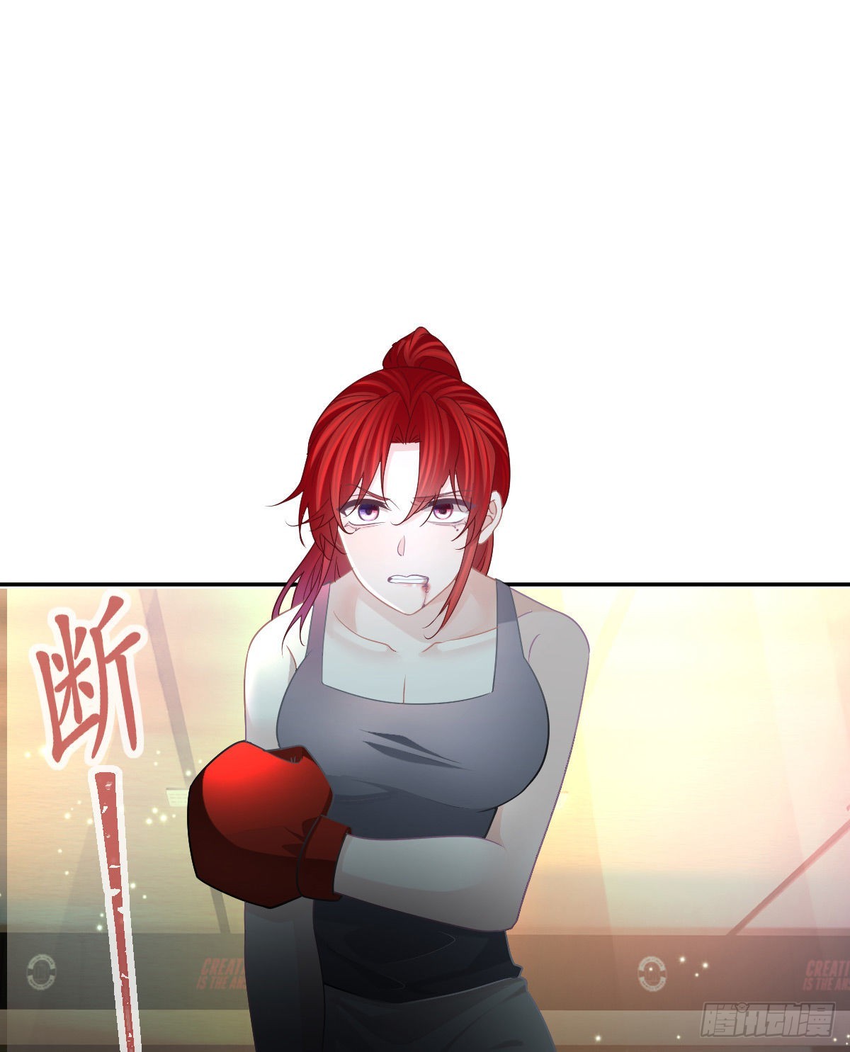 第89话活着回去73