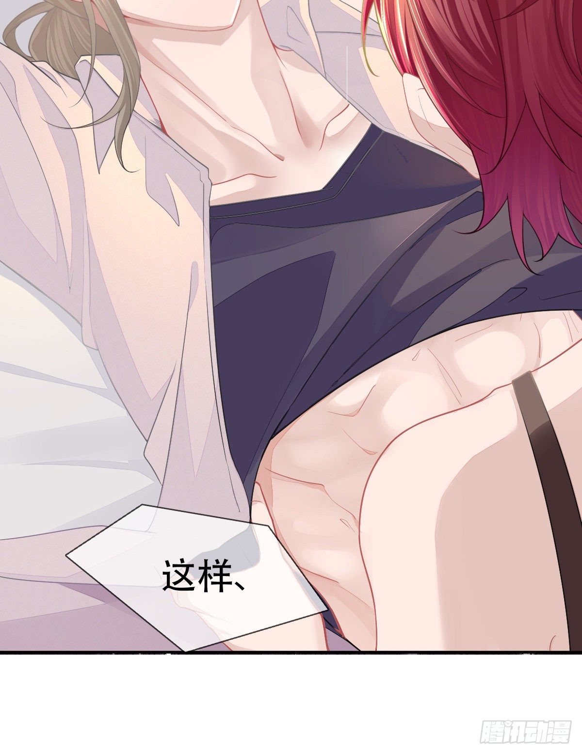 放料2 预告10