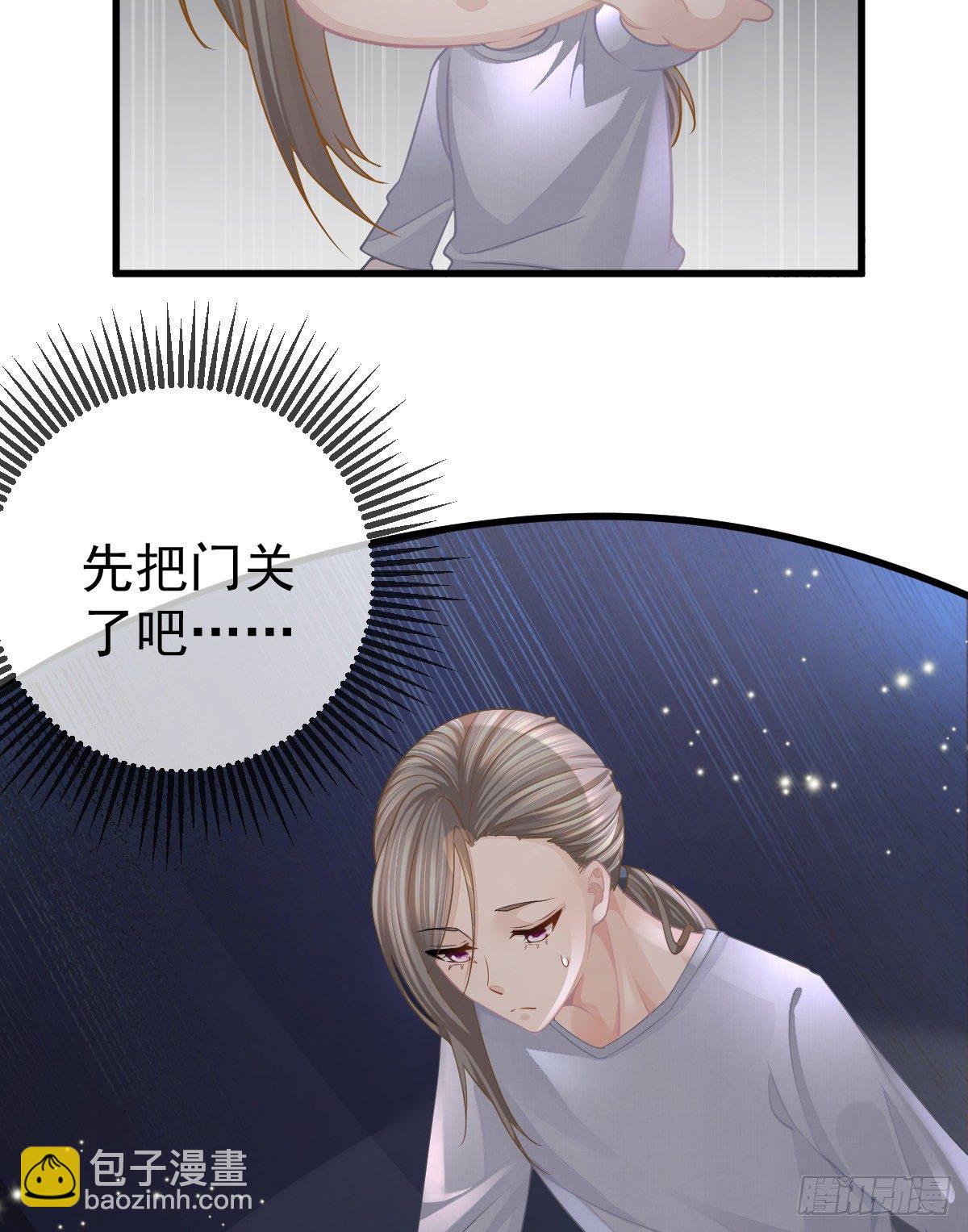 第5话 只要十分钟31