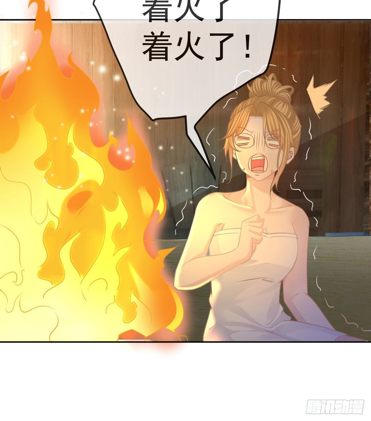 第55话 让你身败名裂21