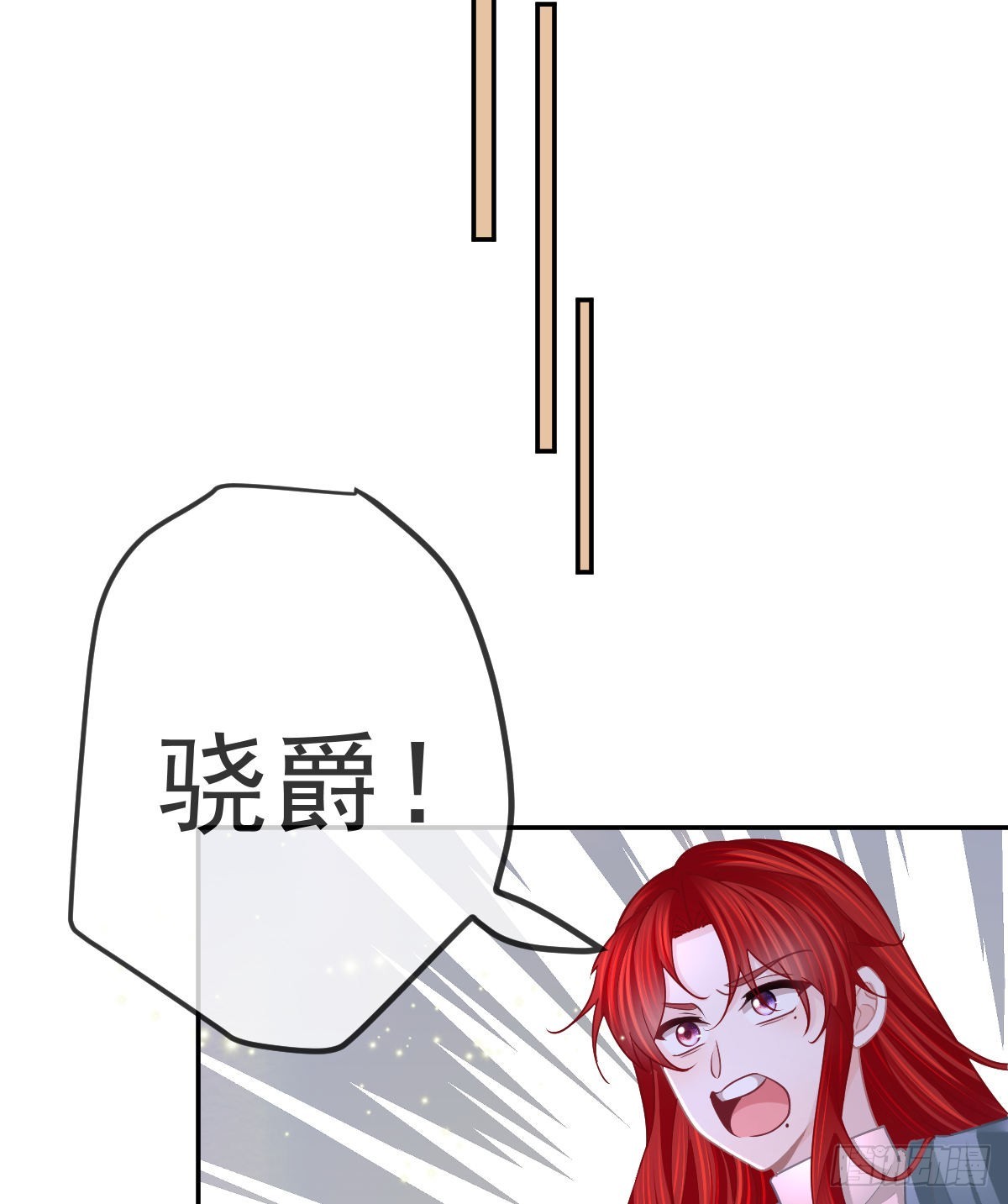 第101话宣传婚礼29