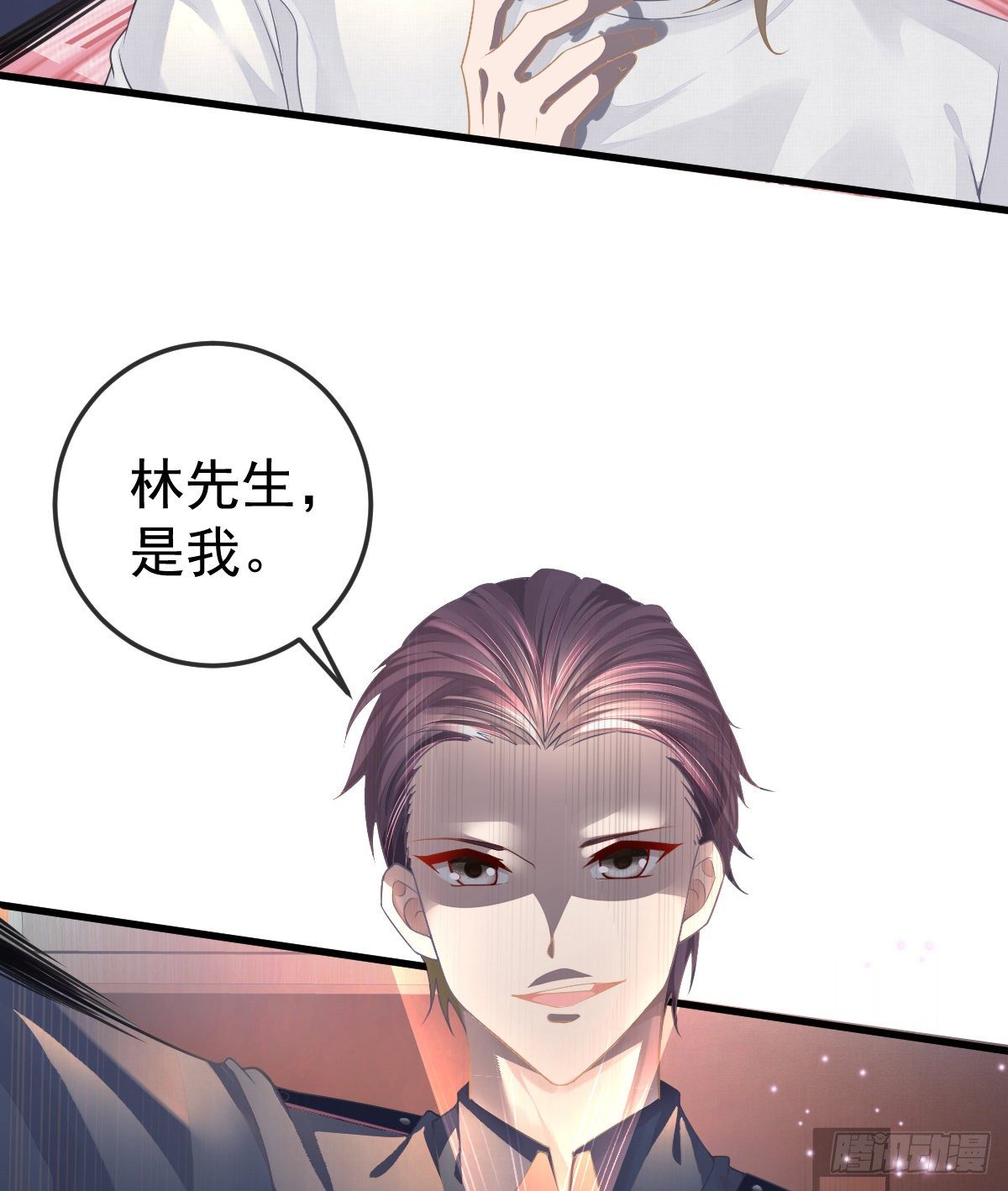第5话 只要十分钟12