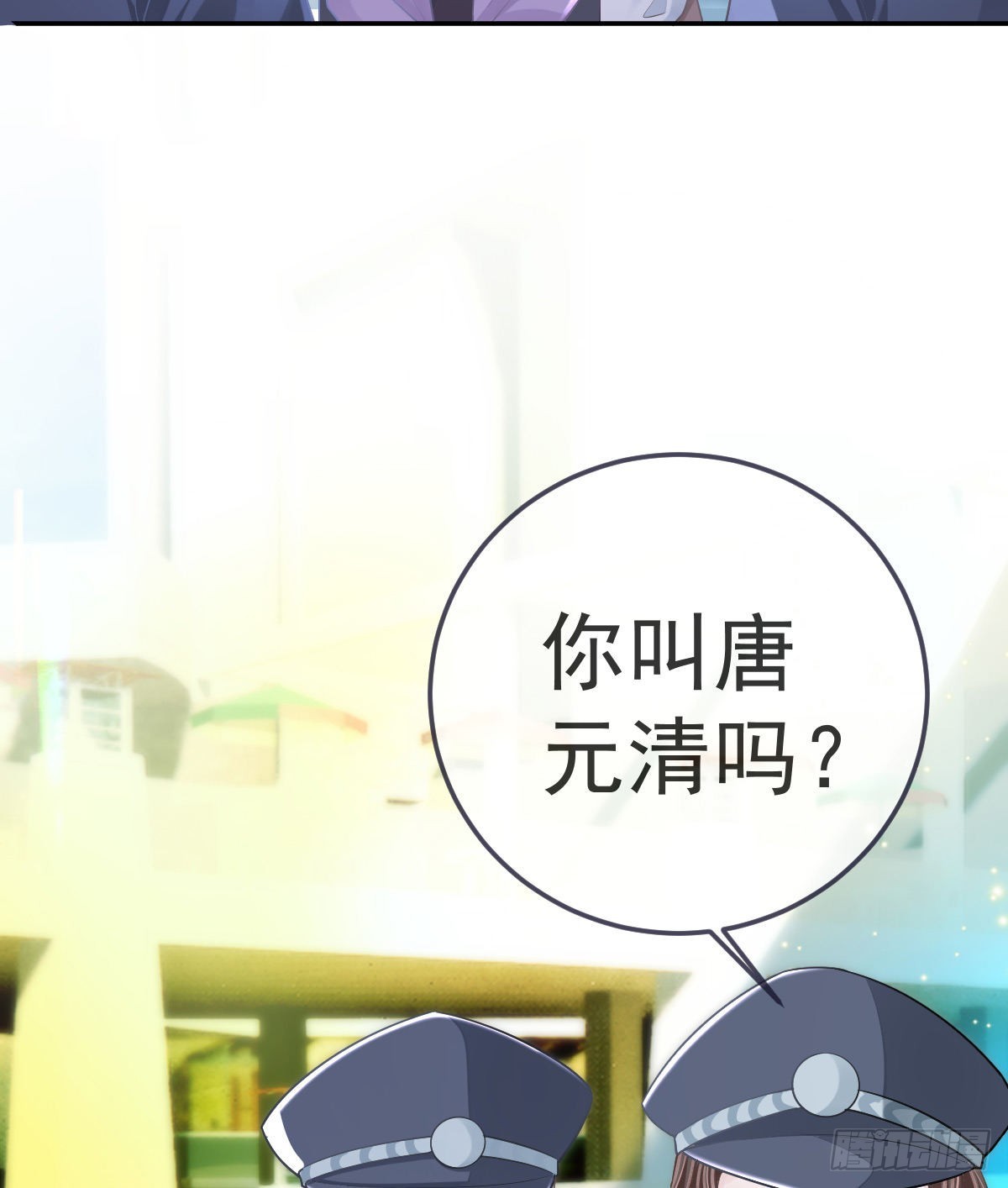 第84话 入狱29