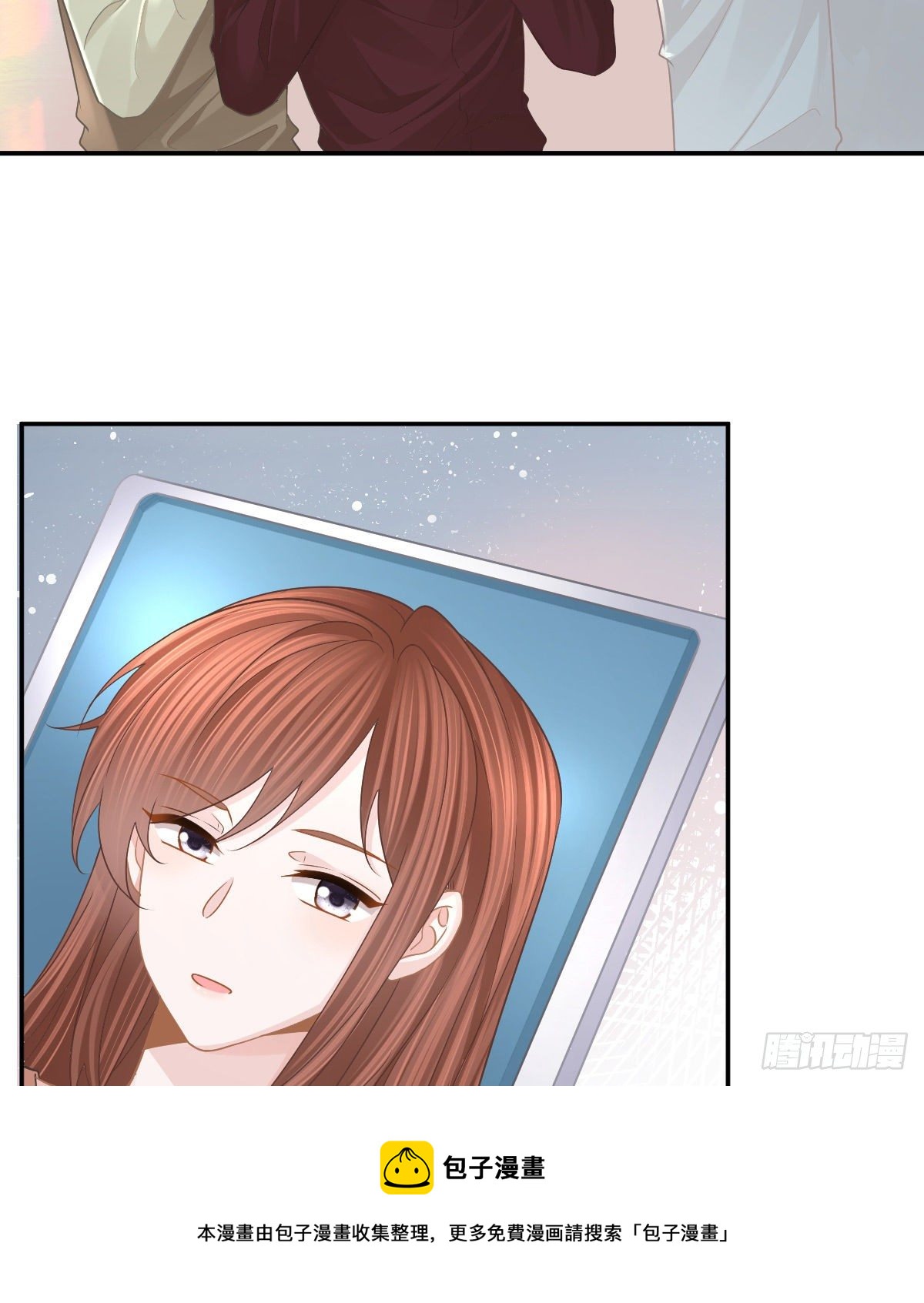 第76话 缺德事不要做4