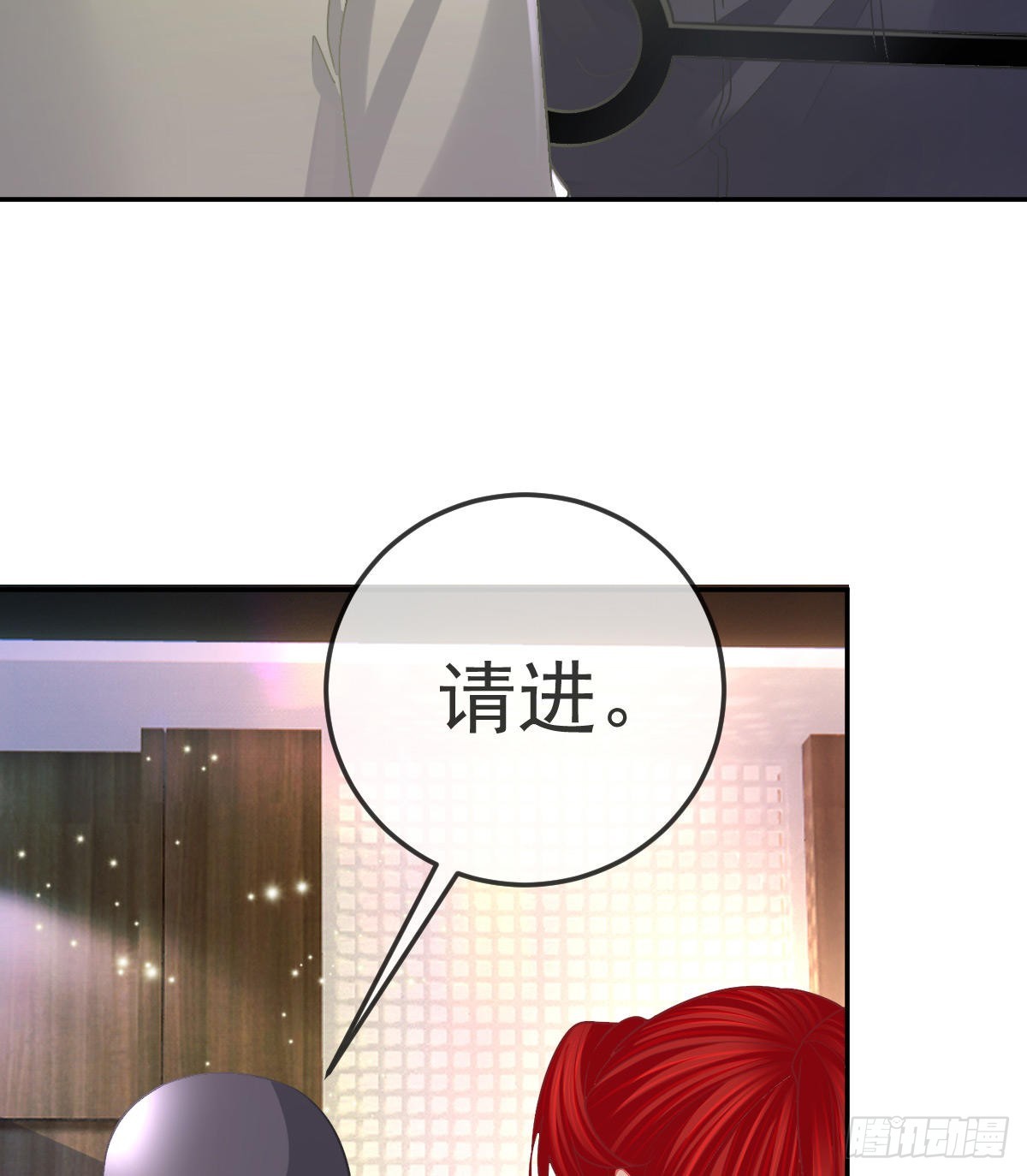 第89话活着回去26