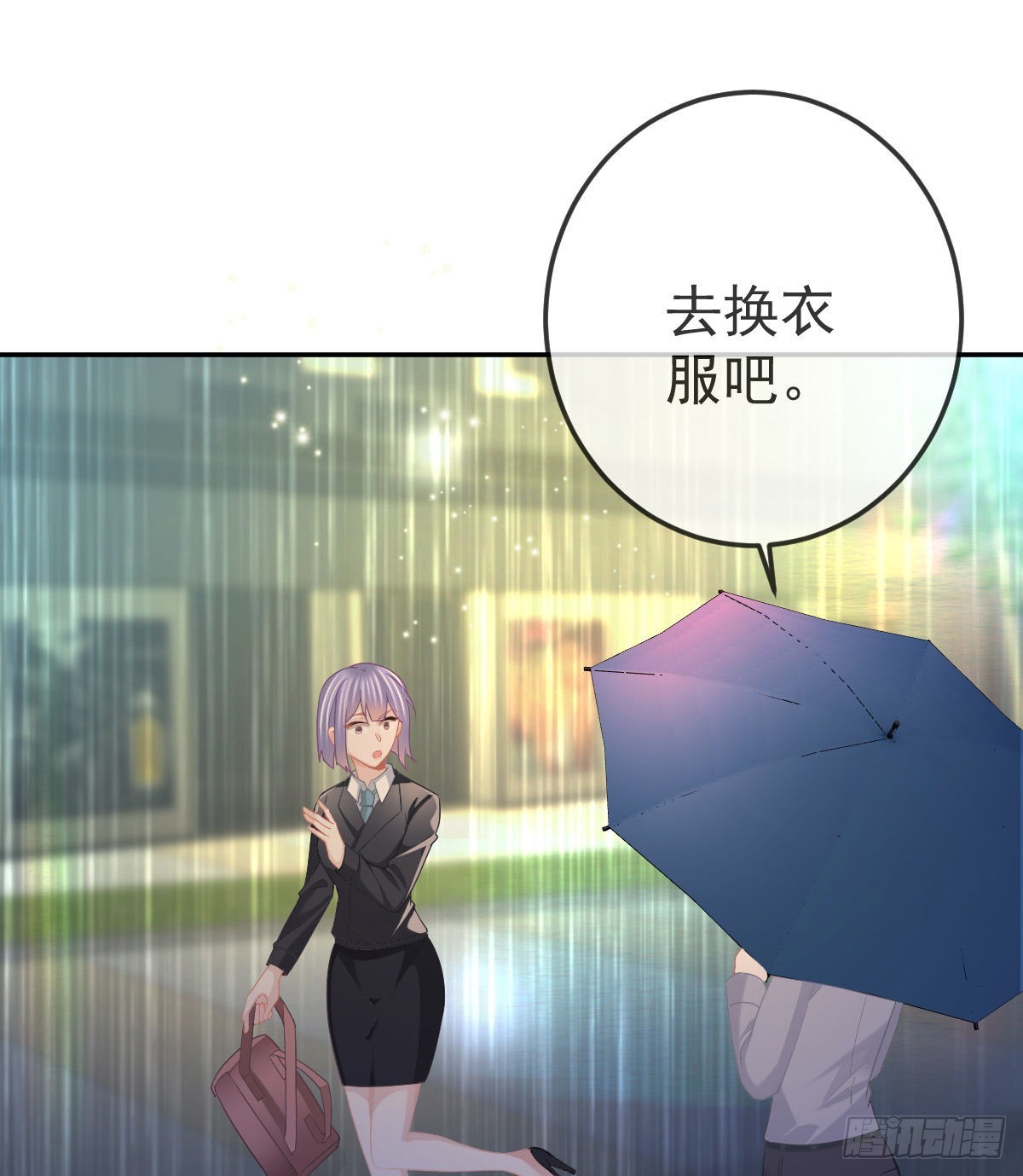 第87话 出售自己20
