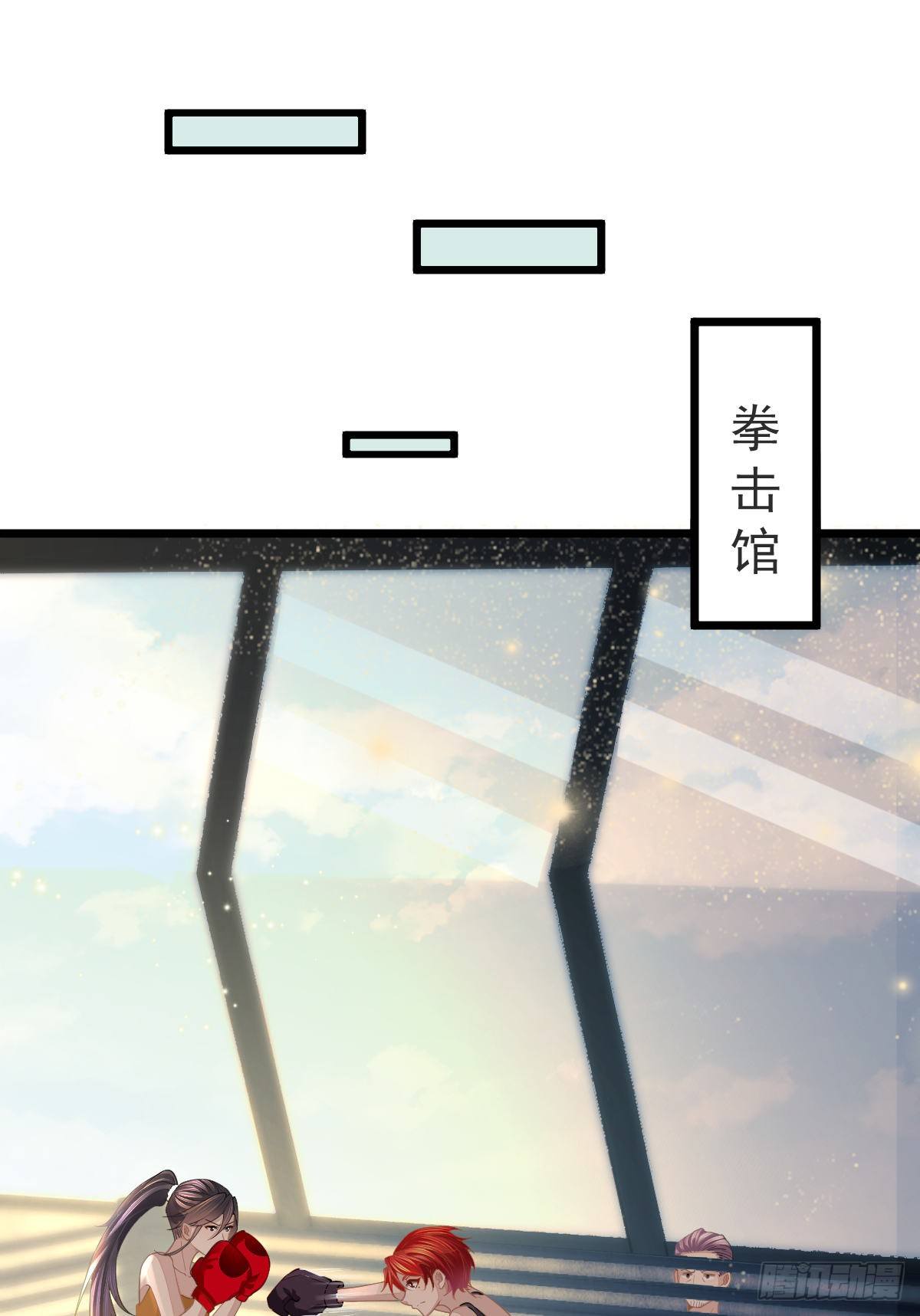 第4话 他喜欢孩子21