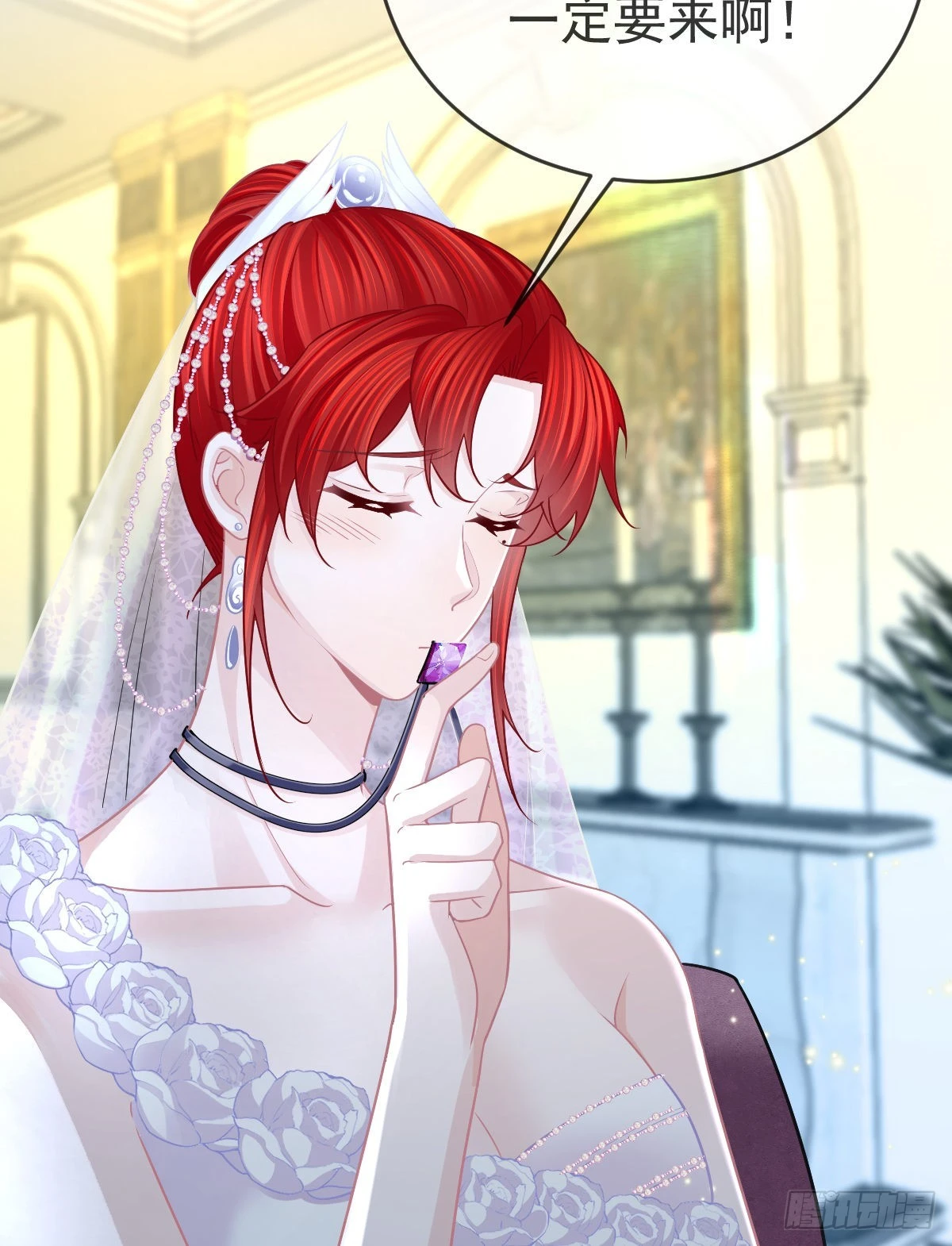第103话 逃婚（正文完）49