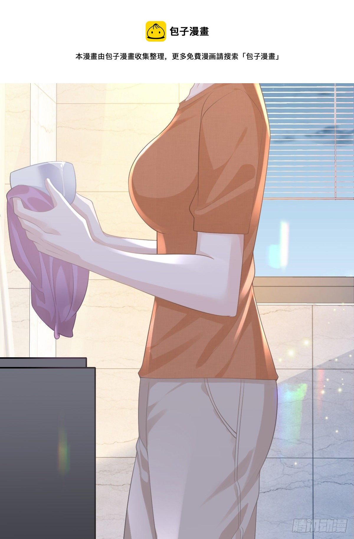 第21话 结婚吧50