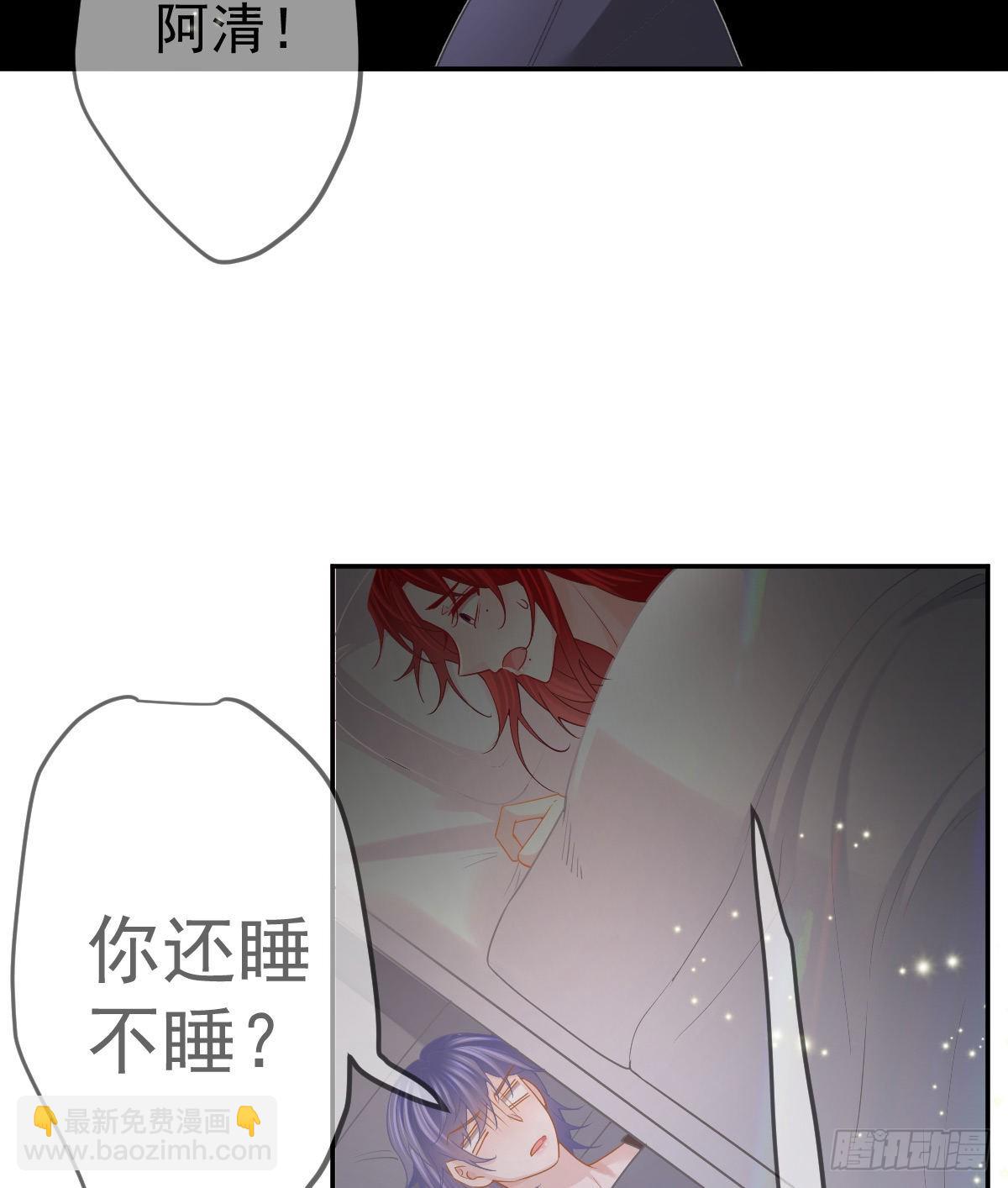 第88话 离梦想最近的时候50