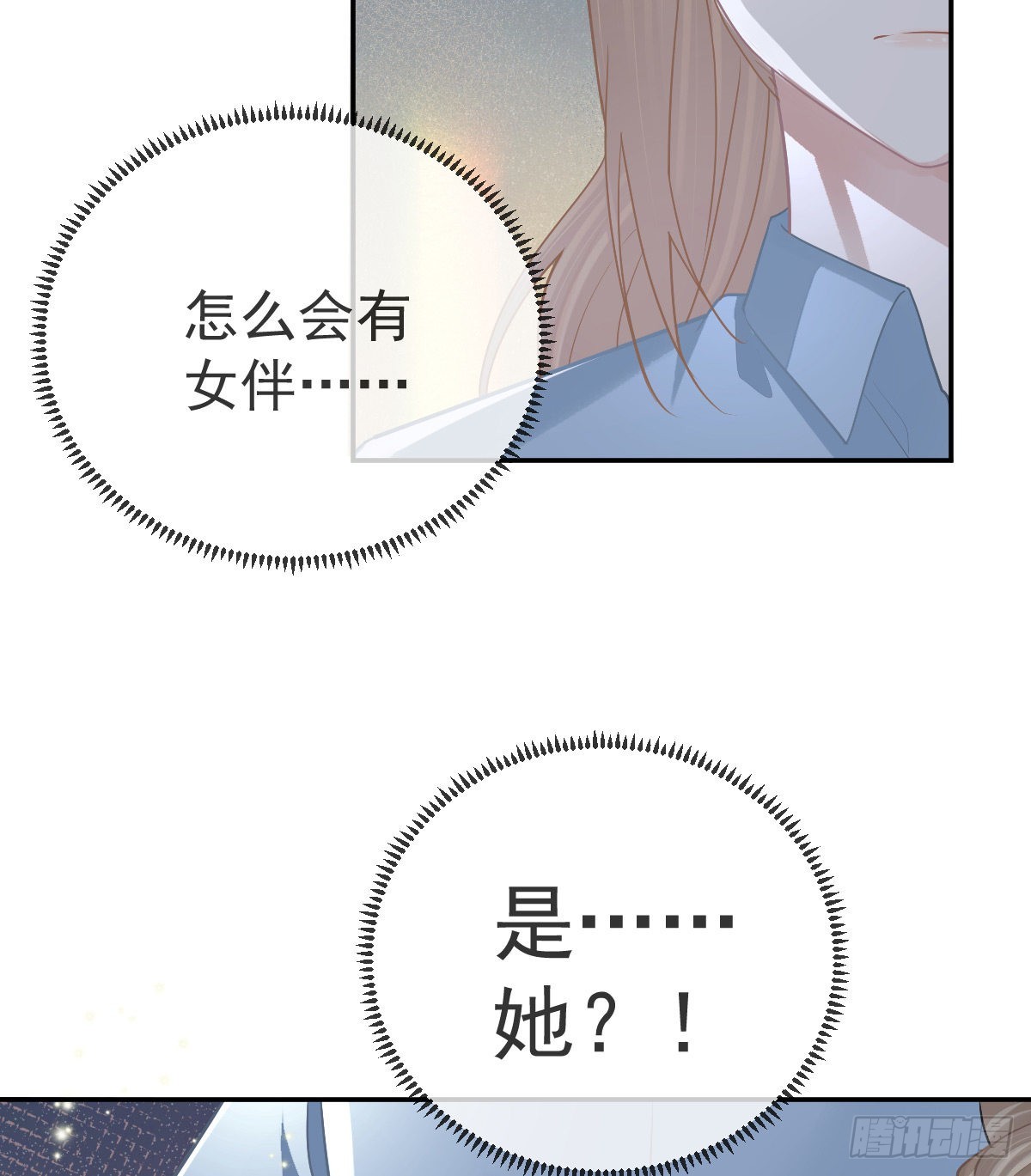第95话你甘心吗？48